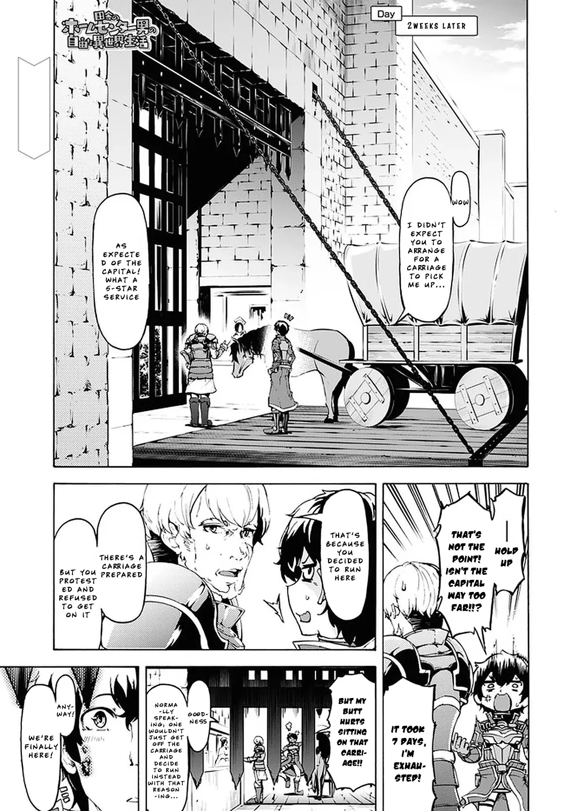 Inaka no Home Center Otoko no Jiyuu na Isekai Seikatsu Chapter 20 — Page 1