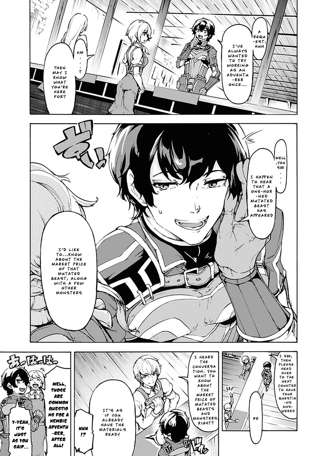 Inaka no Home Center Otoko no Jiyuu na Isekai Seikatsu Chapter 20 — Page 8