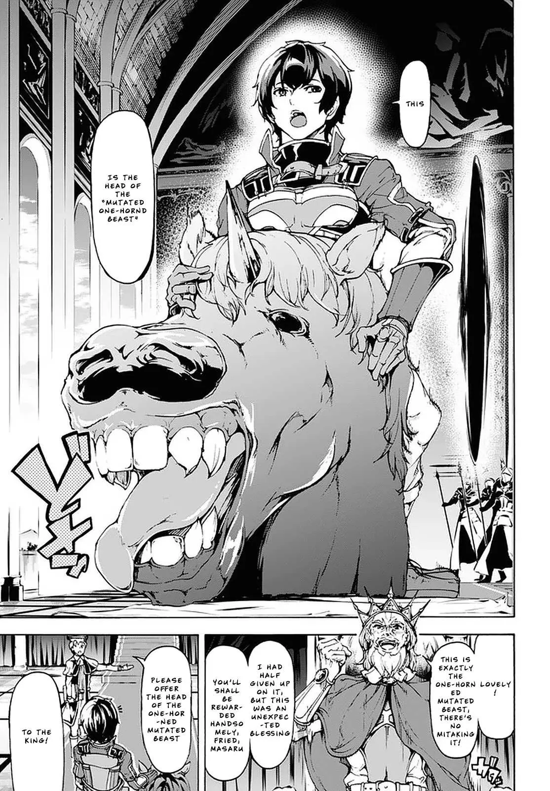 Inaka no Home Center Otoko no Jiyuu na Isekai Seikatsu Chapter 20 — Page 17