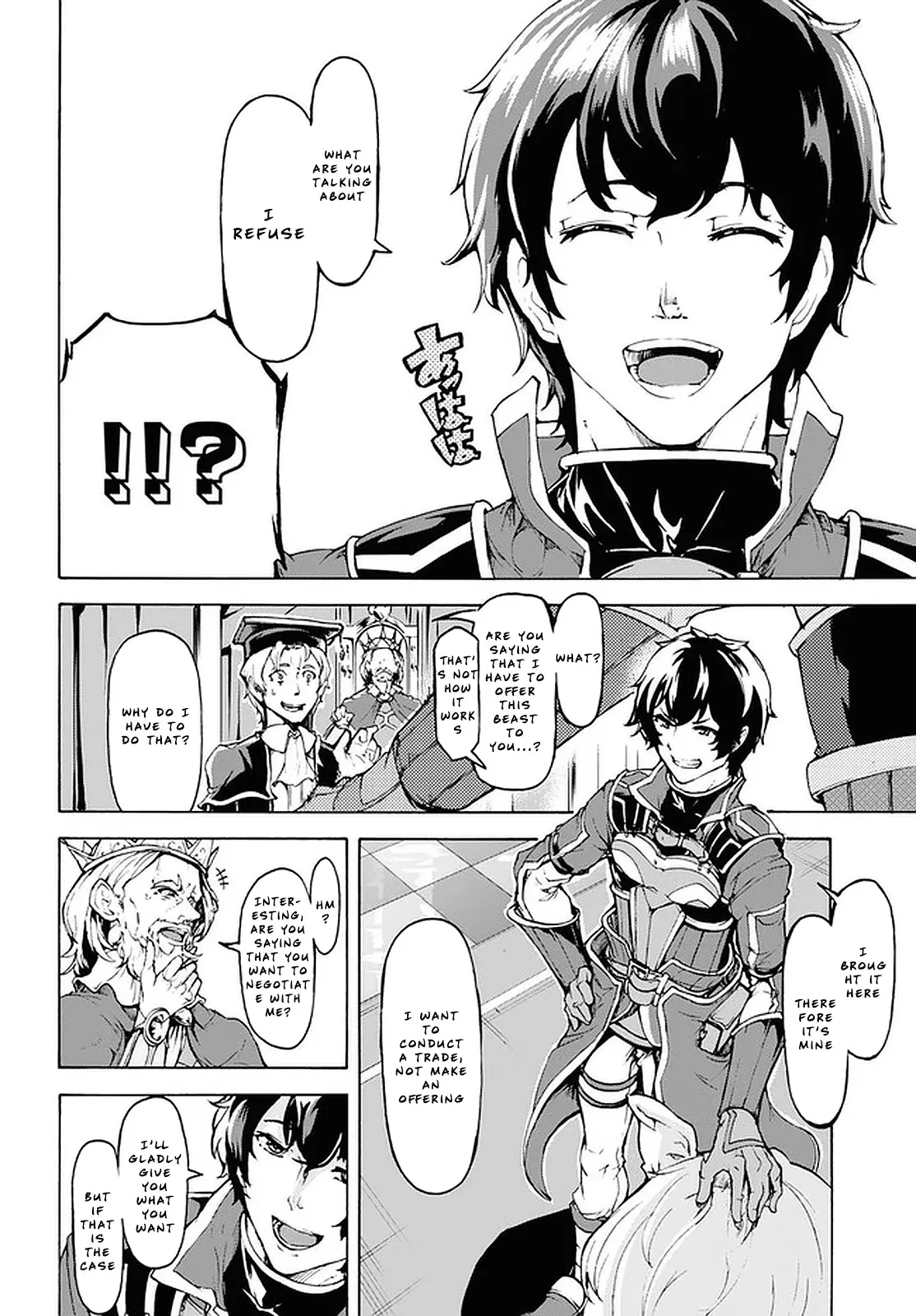 Inaka no Home Center Otoko no Jiyuu na Isekai Seikatsu Chapter 20 — Page 18