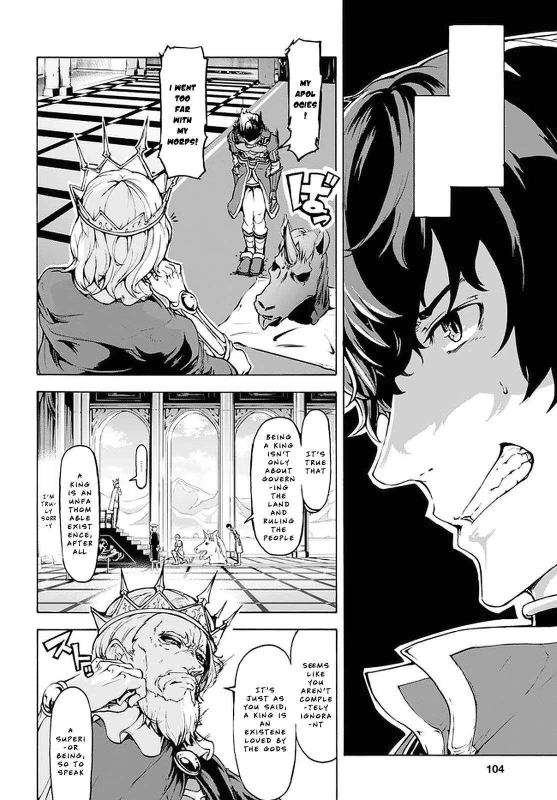 Inaka no Home Center Otoko no Jiyuu na Isekai Seikatsu Chapter 20 — Page 20
