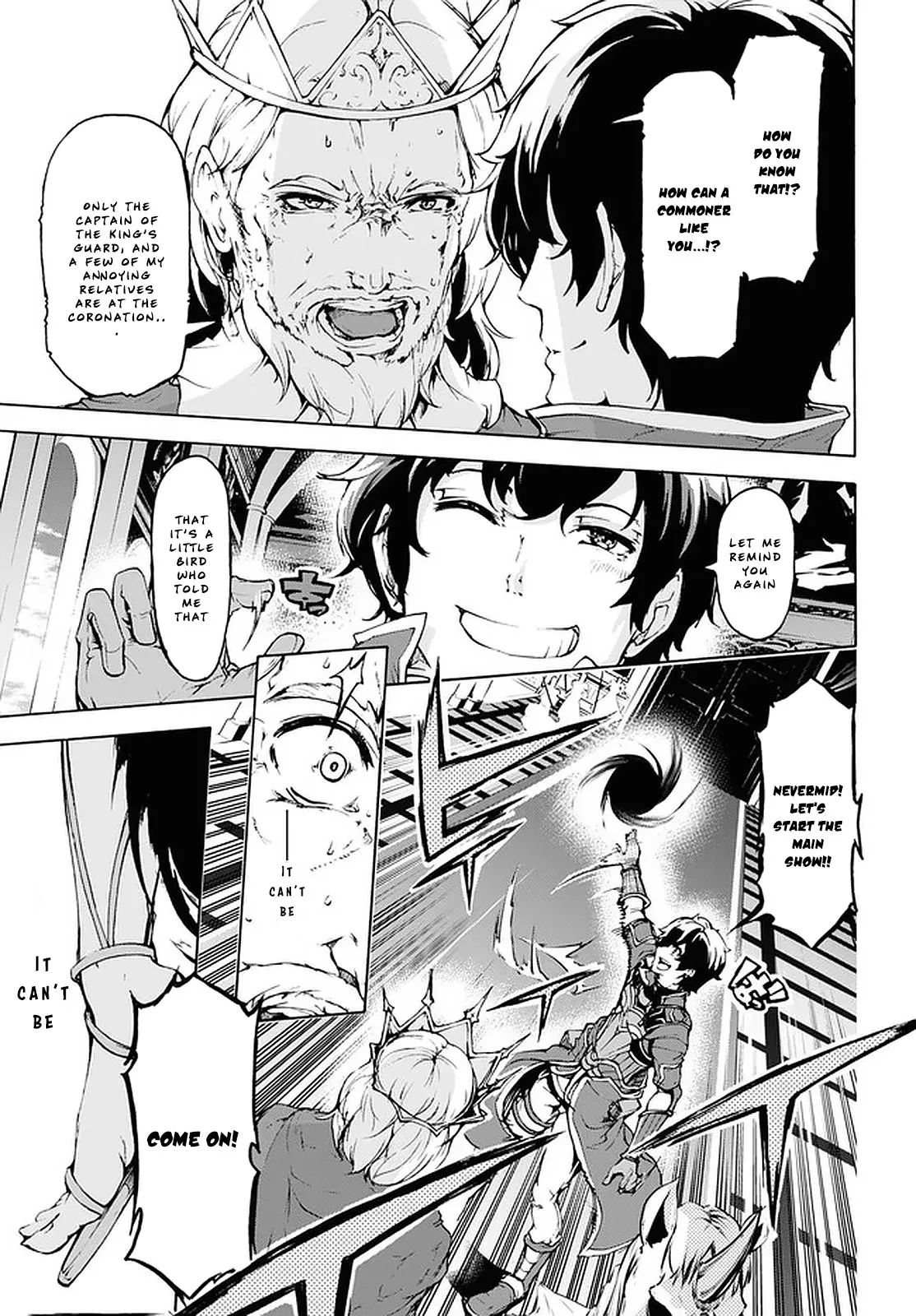 Inaka no Home Center Otoko no Jiyuu na Isekai Seikatsu Chapter 20 — Page 23