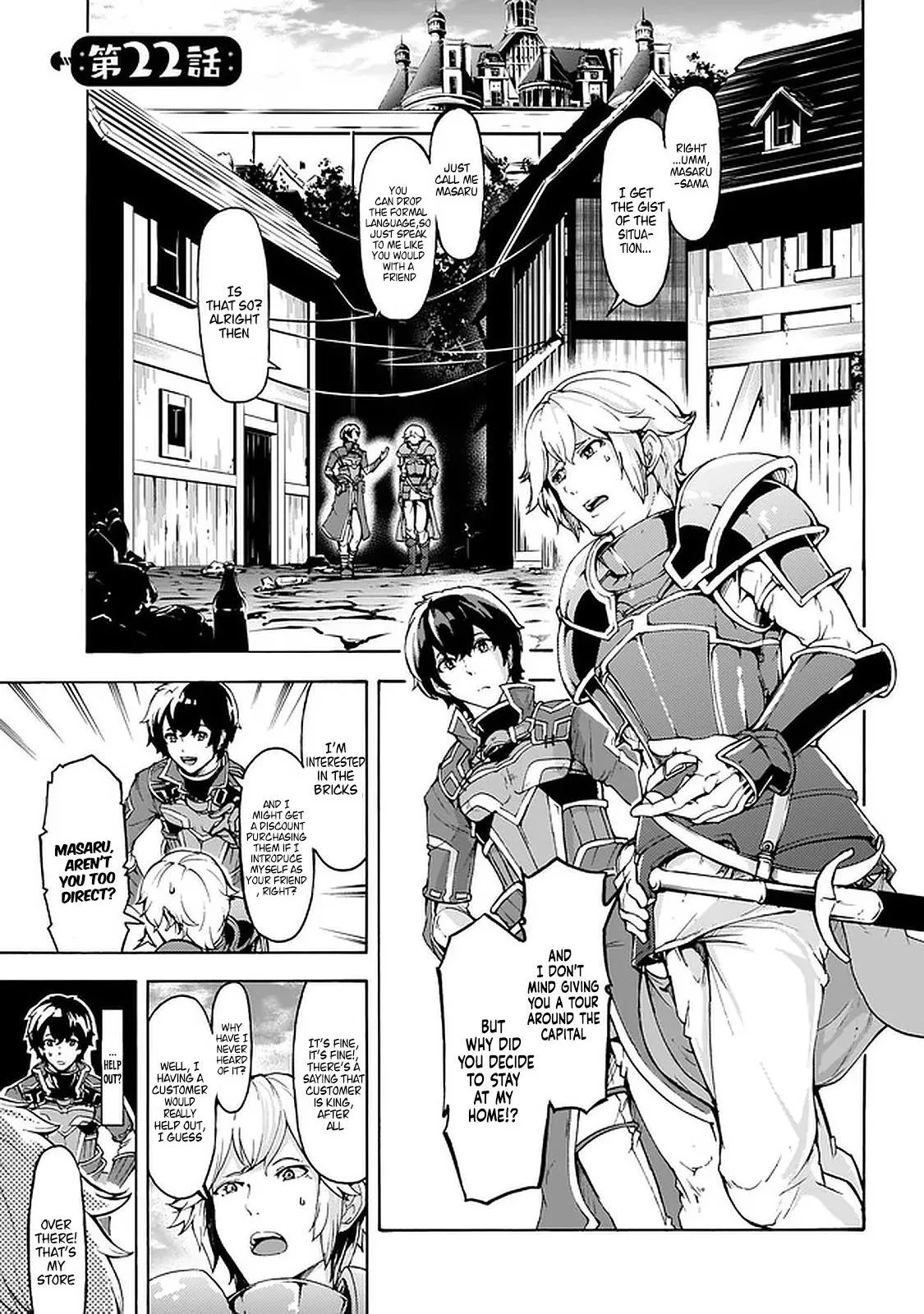 Inaka no Home Center Otoko no Jiyuu na Isekai Seikatsu Chapter 22 — Page 1