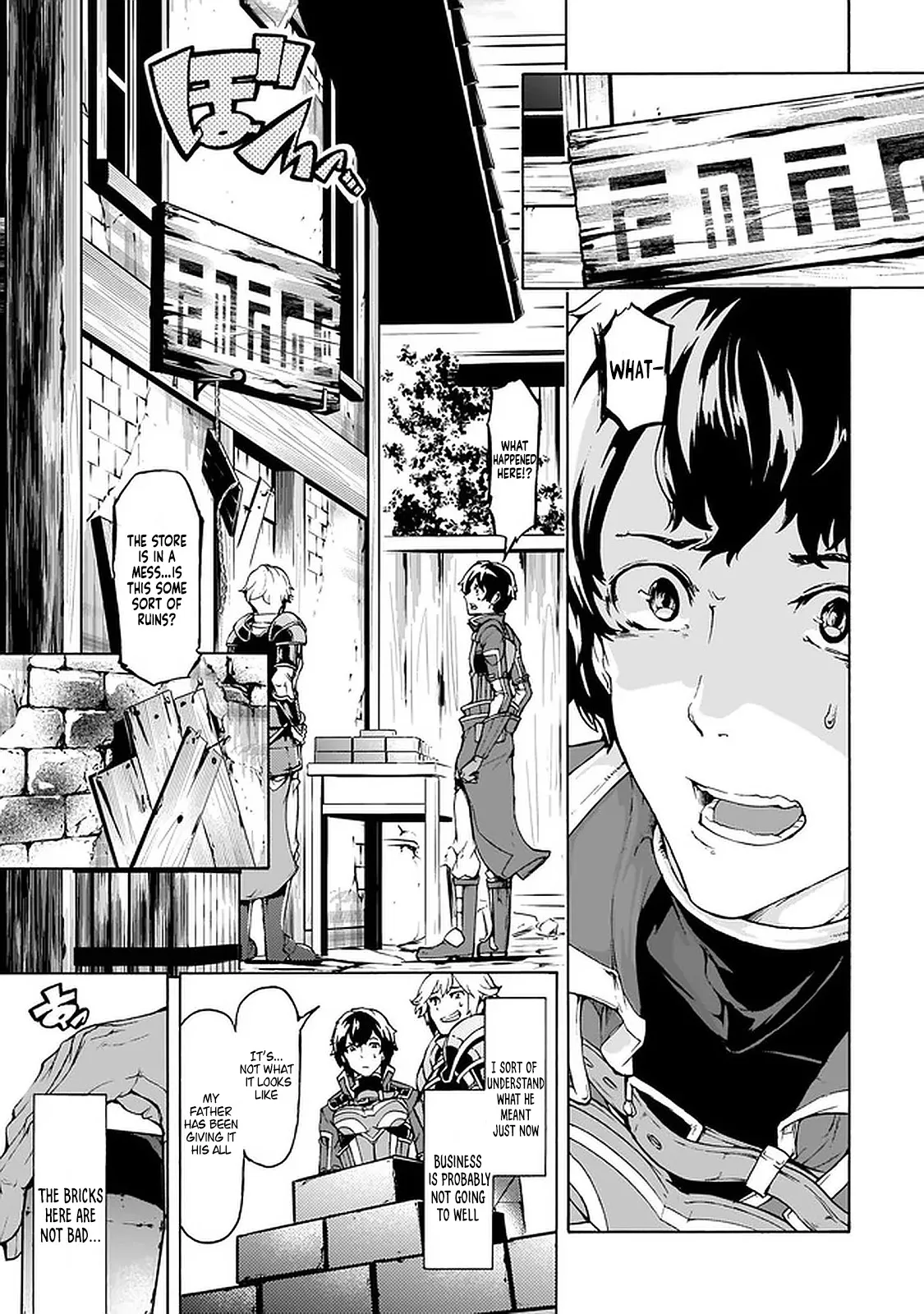 Inaka no Home Center Otoko no Jiyuu na Isekai Seikatsu Chapter 22 — Page 3