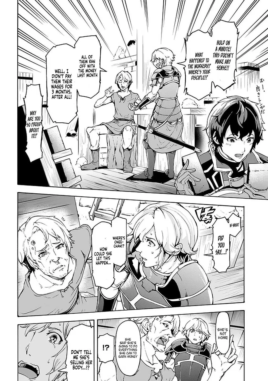 Inaka no Home Center Otoko no Jiyuu na Isekai Seikatsu Chapter 22 — Page 8