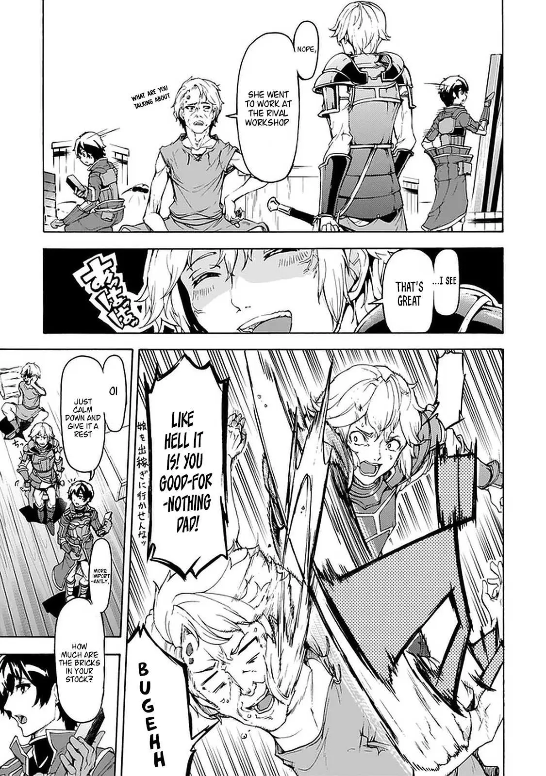 Inaka no Home Center Otoko no Jiyuu na Isekai Seikatsu Chapter 22 — Page 9