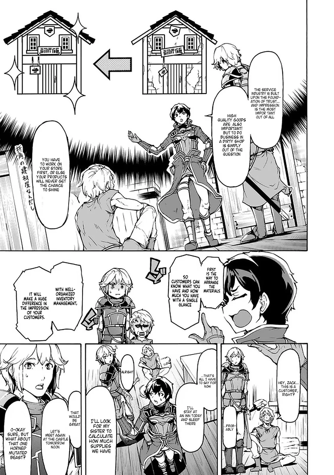 Inaka no Home Center Otoko no Jiyuu na Isekai Seikatsu Chapter 22 — Page 11