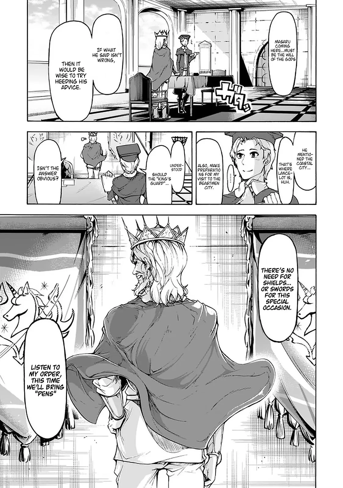 Inaka no Home Center Otoko no Jiyuu na Isekai Seikatsu Chapter 22 — Page 23