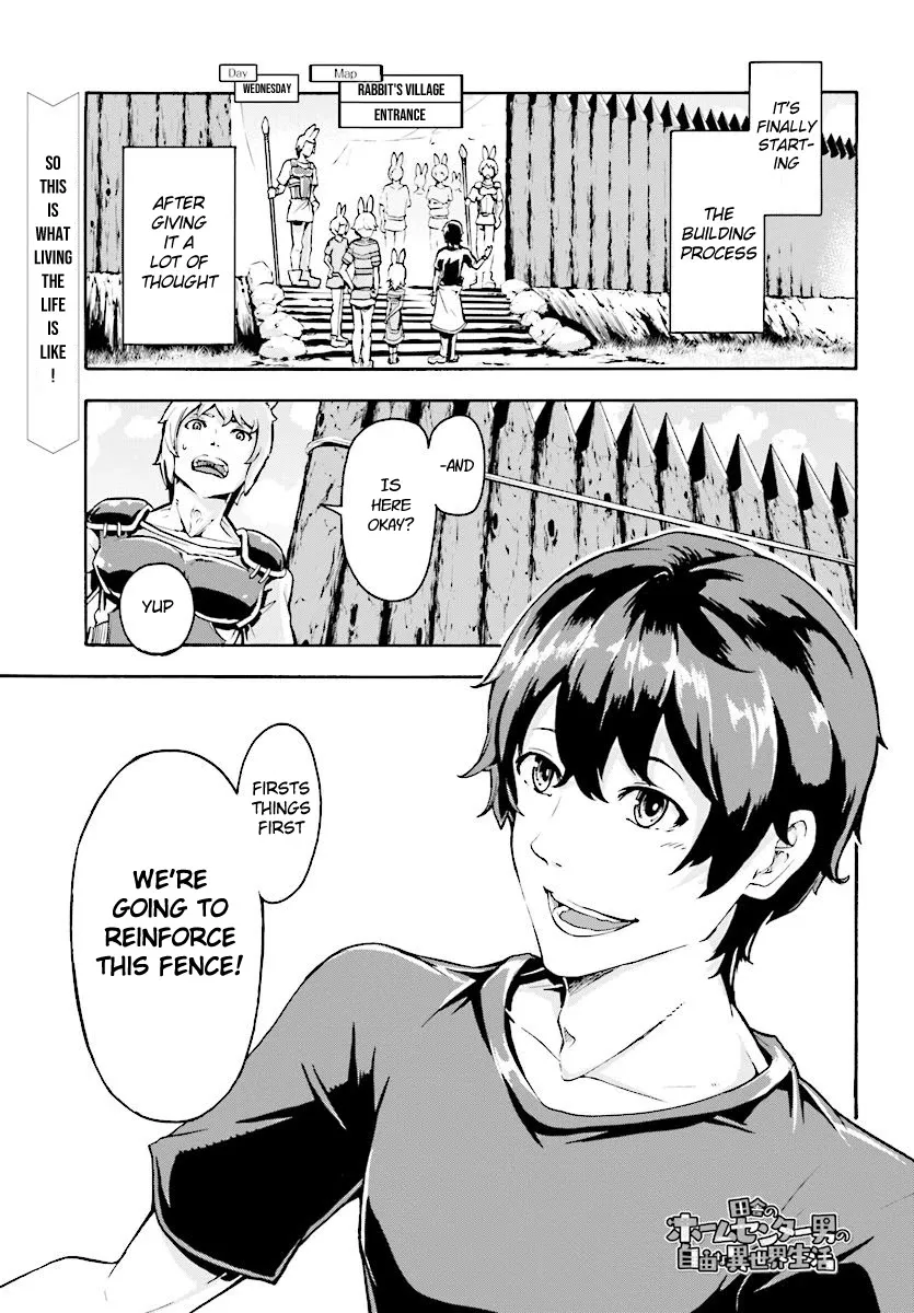 Inaka no Home Center Otoko no Jiyuu na Isekai Seikatsu Chapter 3 — Page 1