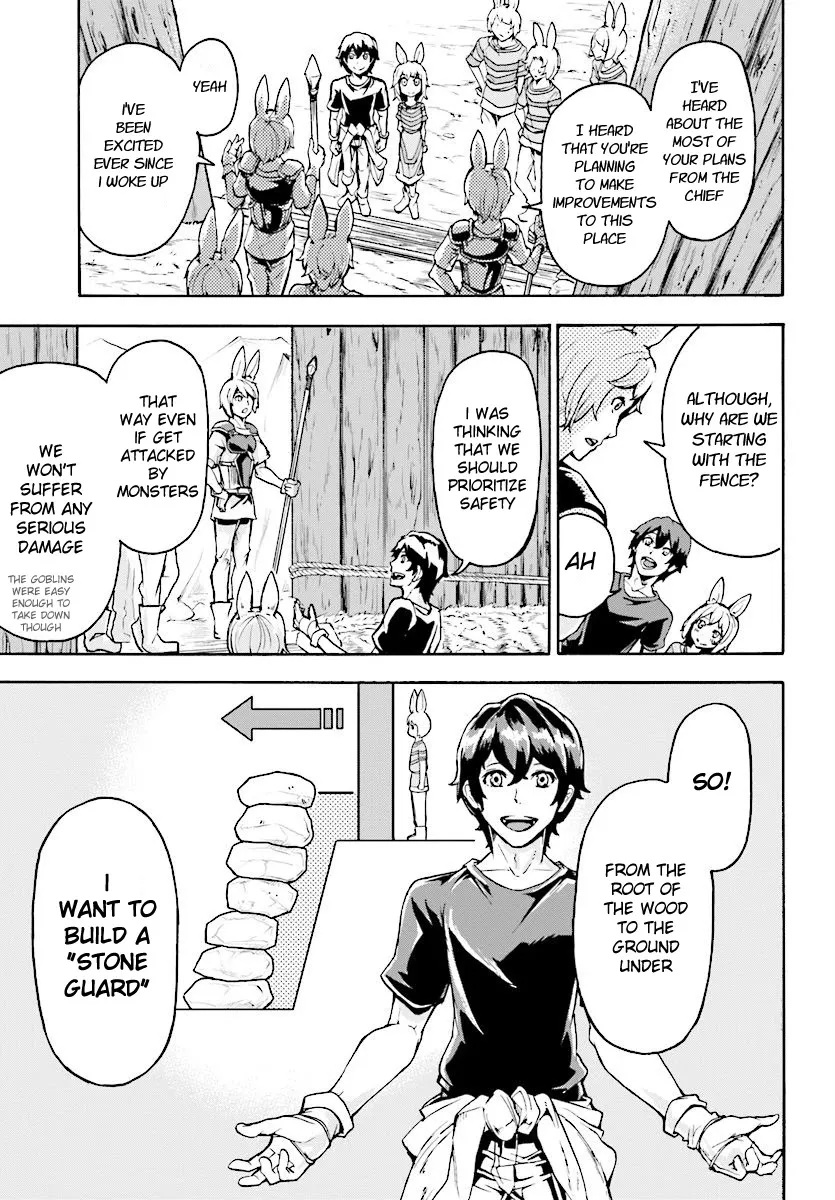 Inaka no Home Center Otoko no Jiyuu na Isekai Seikatsu Chapter 3 — Page 3