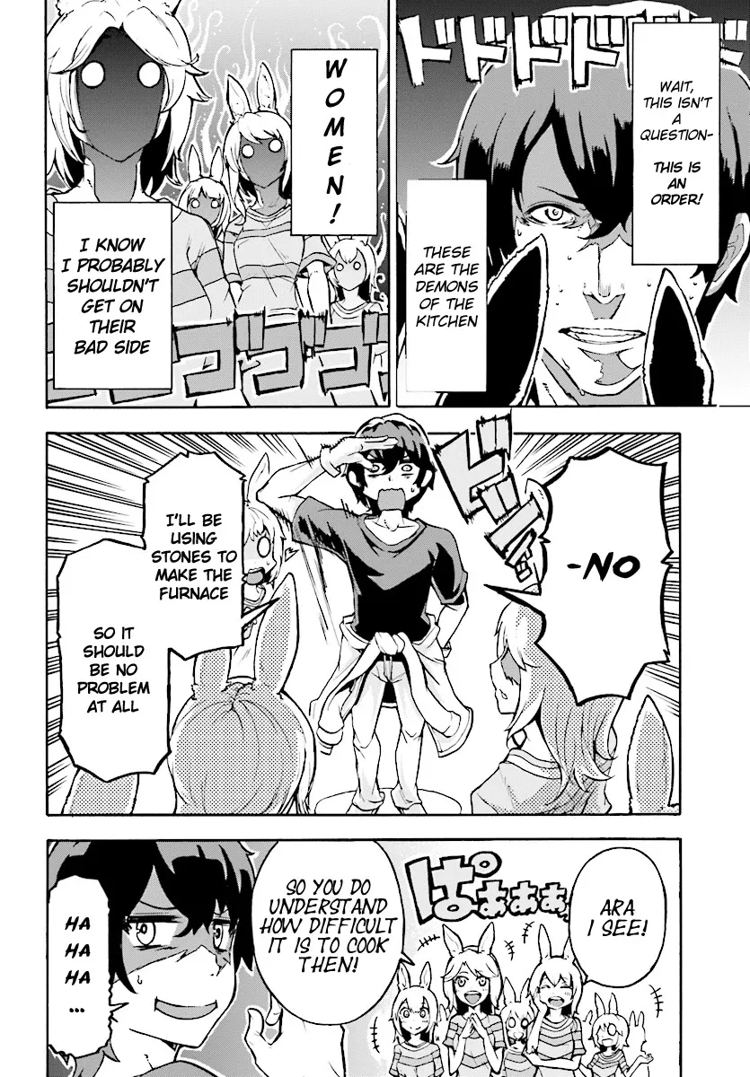 Inaka no Home Center Otoko no Jiyuu na Isekai Seikatsu Chapter 3 — Page 12