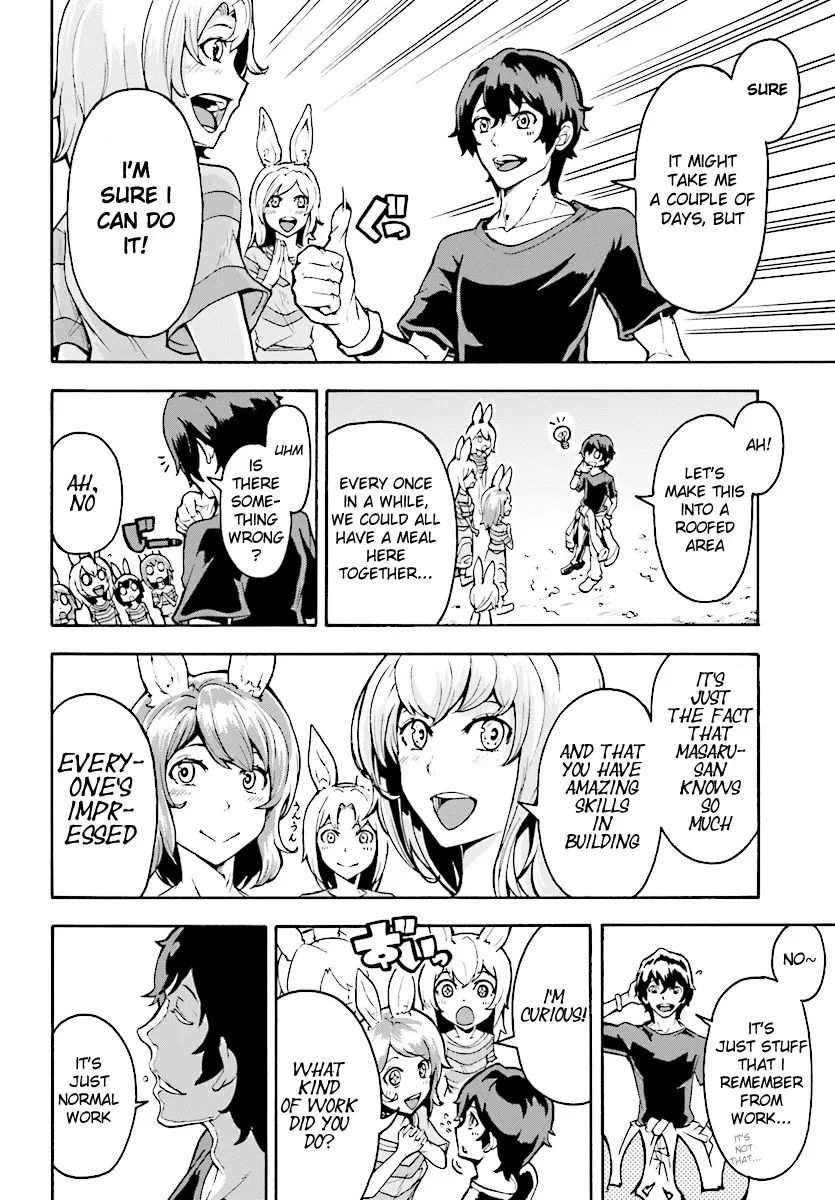 Inaka no Home Center Otoko no Jiyuu na Isekai Seikatsu Chapter 3 — Page 16
