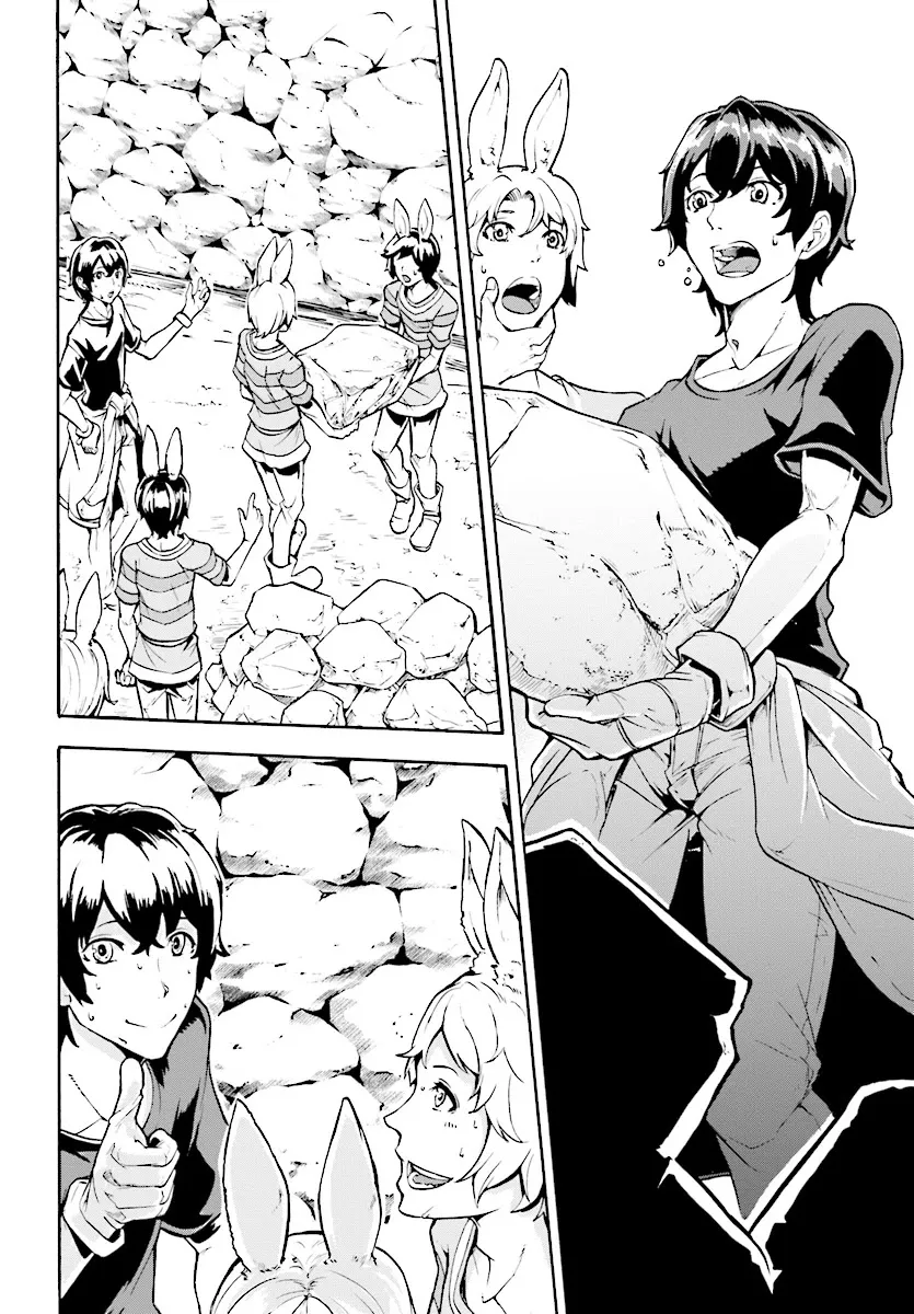 Inaka no Home Center Otoko no Jiyuu na Isekai Seikatsu Chapter 3 — Page 18