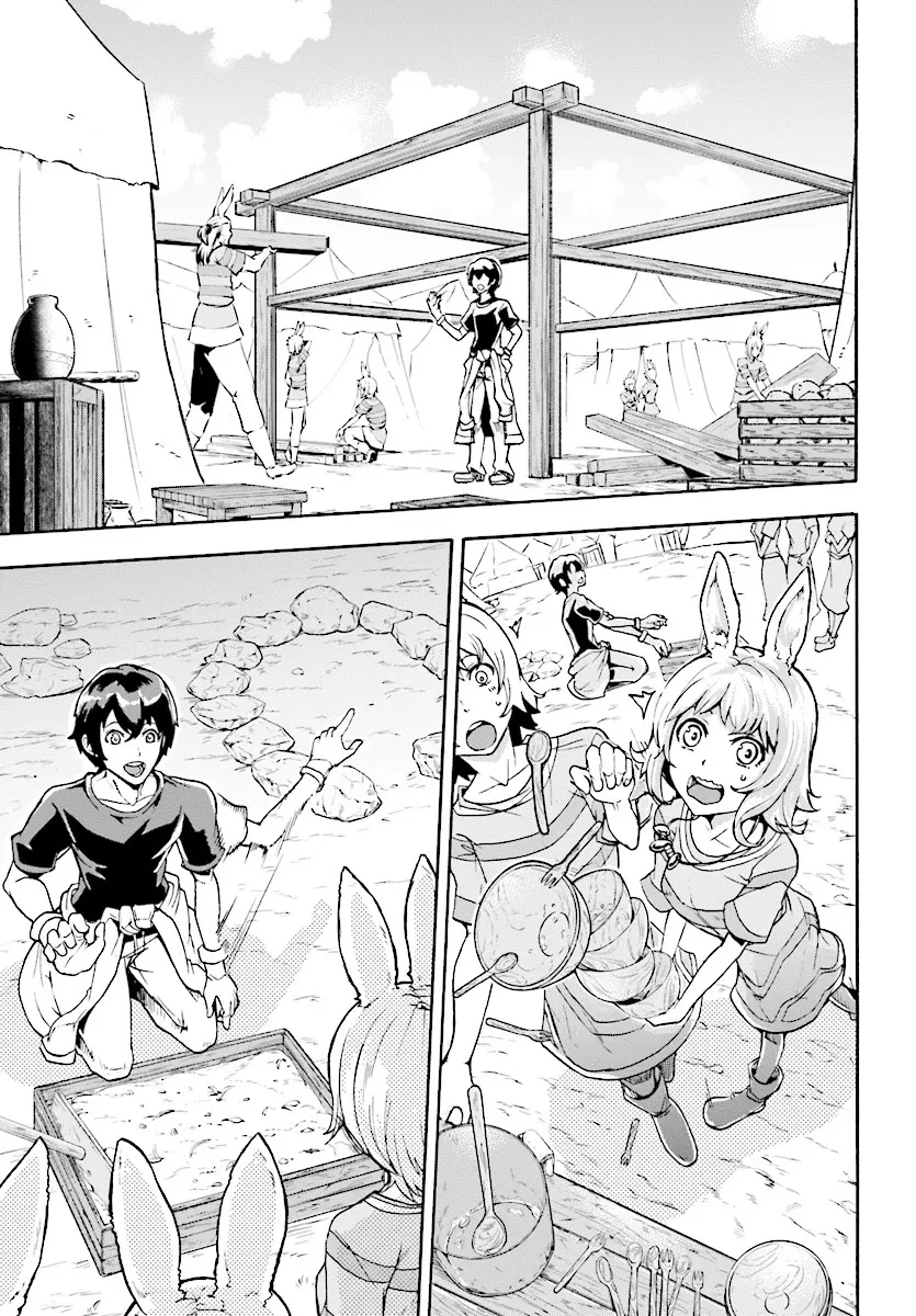 Inaka no Home Center Otoko no Jiyuu na Isekai Seikatsu Chapter 3 — Page 19