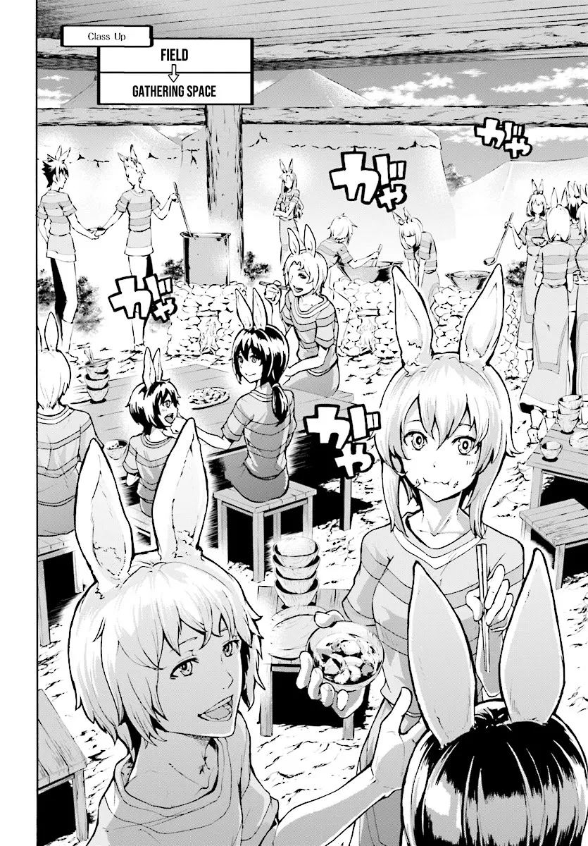 Inaka no Home Center Otoko no Jiyuu na Isekai Seikatsu Chapter 3 — Page 23