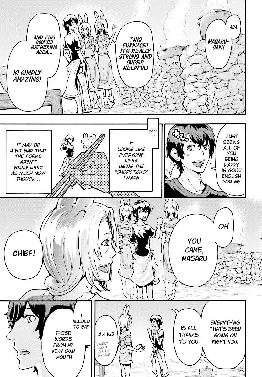 Inaka no Home Center Otoko no Jiyuu na Isekai Seikatsu Chapter 3 — Page 24