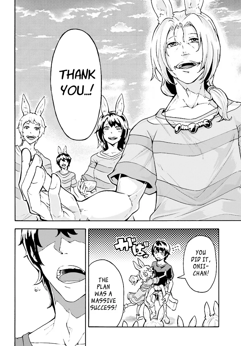Inaka no Home Center Otoko no Jiyuu na Isekai Seikatsu Chapter 3 — Page 25