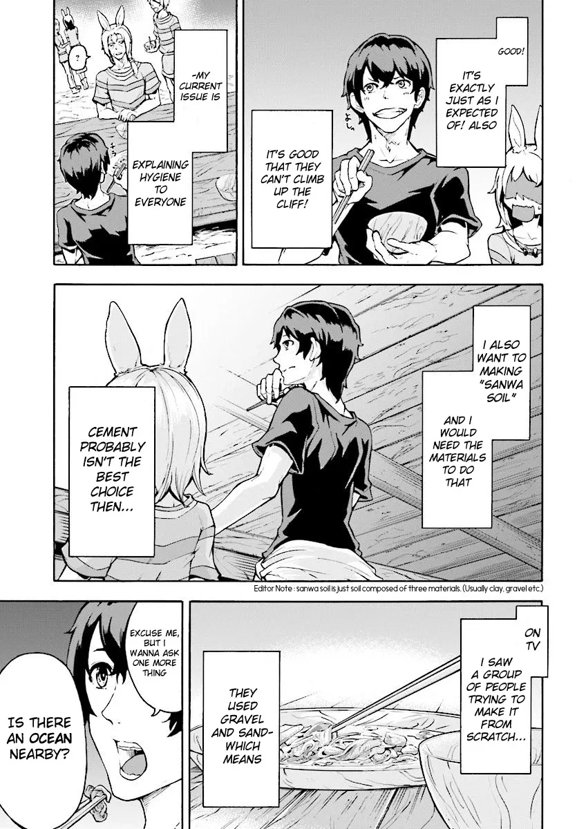 Inaka no Home Center Otoko no Jiyuu na Isekai Seikatsu Chapter 3 — Page 32