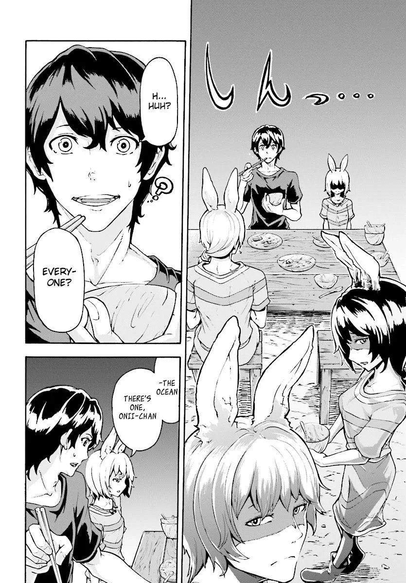 Inaka no Home Center Otoko no Jiyuu na Isekai Seikatsu Chapter 3 — Page 33