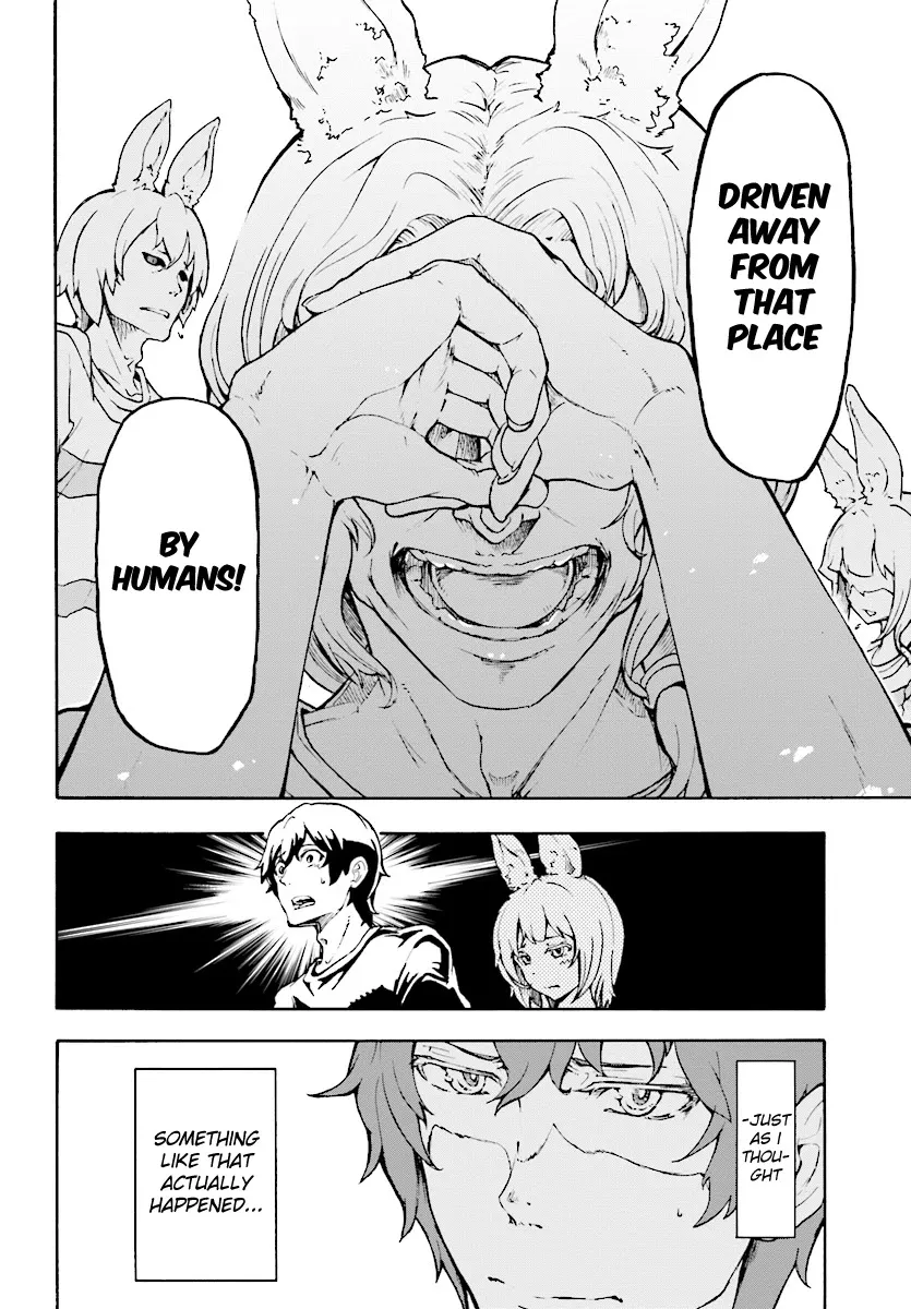Inaka no Home Center Otoko no Jiyuu na Isekai Seikatsu Chapter 4.1 — Page 2