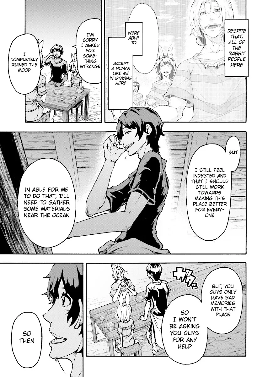 Inaka no Home Center Otoko no Jiyuu na Isekai Seikatsu Chapter 4.1 — Page 3