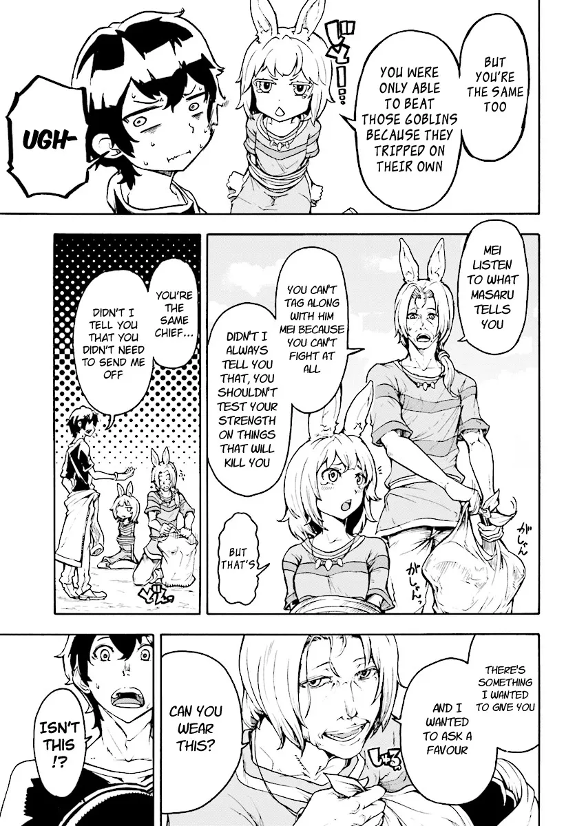 Inaka no Home Center Otoko no Jiyuu na Isekai Seikatsu Chapter 4.1 — Page 7