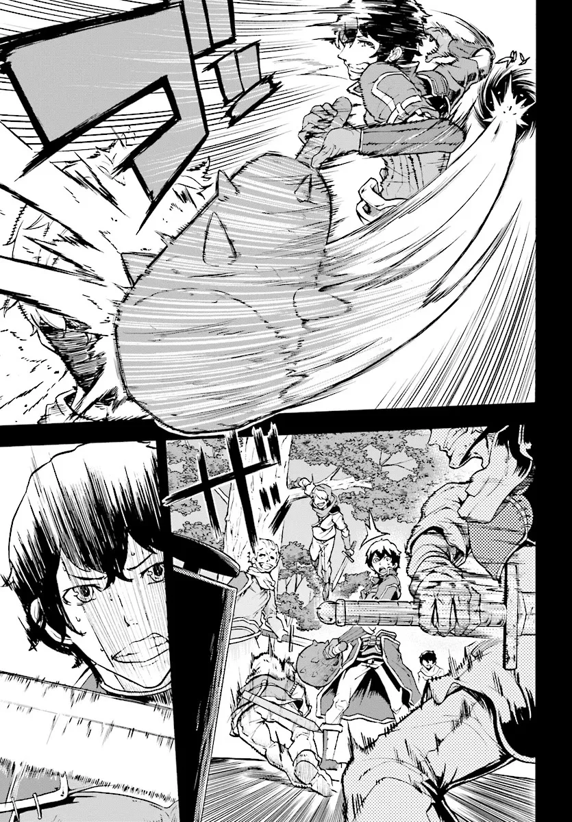 Inaka no Home Center Otoko no Jiyuu na Isekai Seikatsu Chapter 4.1 — Page 12