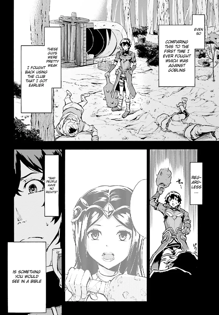 Inaka no Home Center Otoko no Jiyuu na Isekai Seikatsu Chapter 4.1 — Page 13