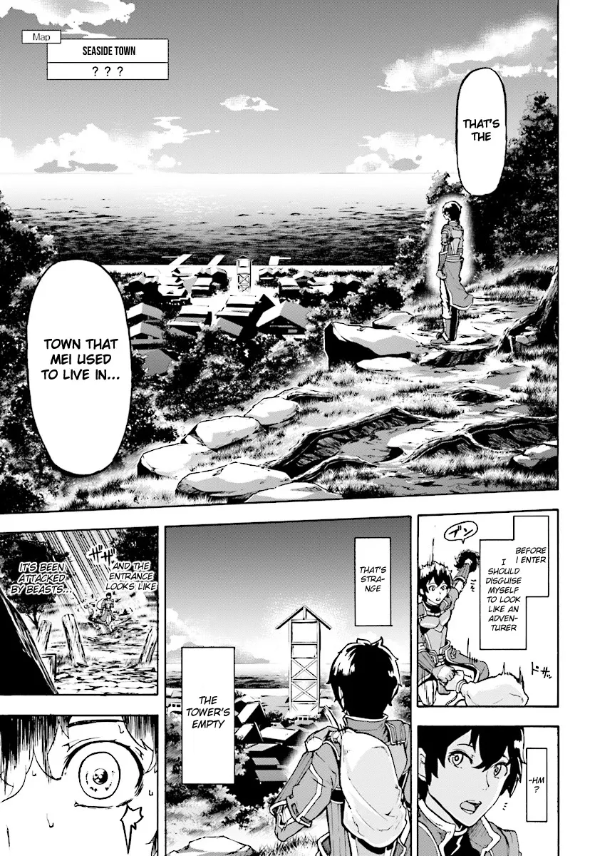 Inaka no Home Center Otoko no Jiyuu na Isekai Seikatsu Chapter 4.1 — Page 16