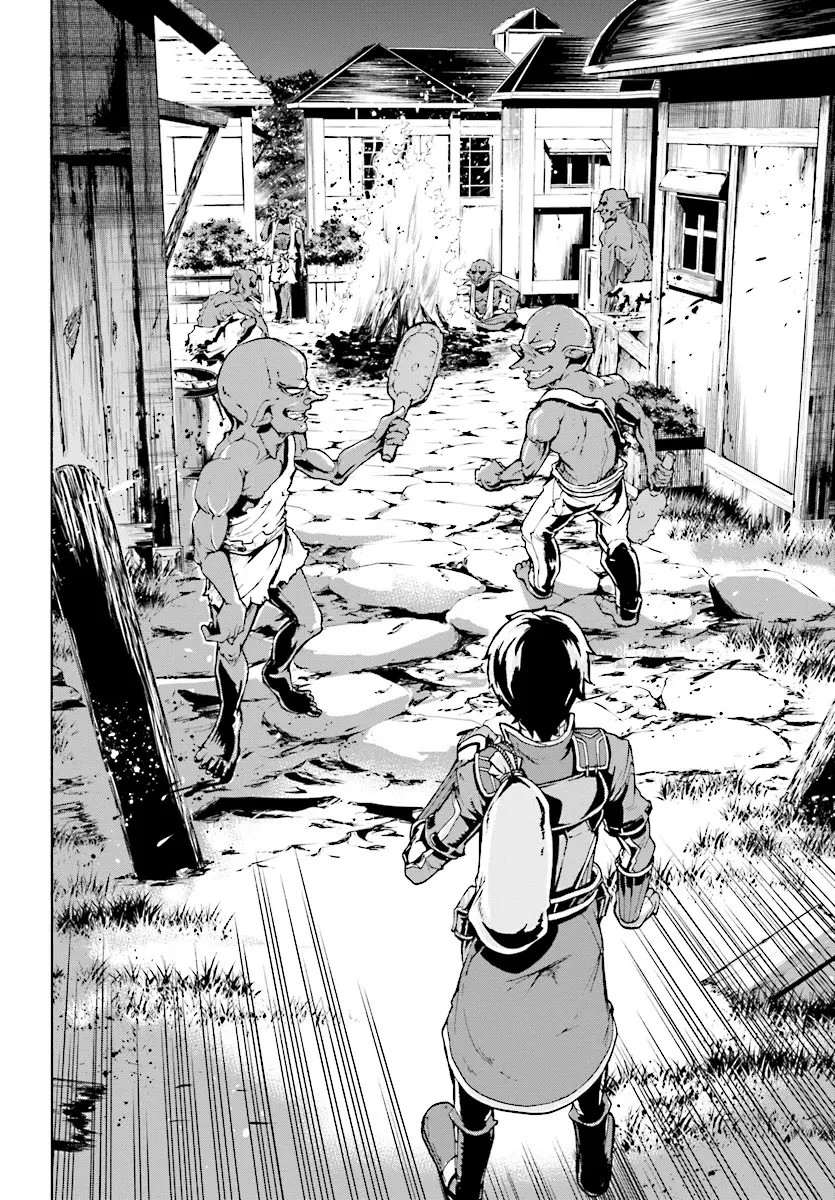 Inaka no Home Center Otoko no Jiyuu na Isekai Seikatsu Chapter 4.1 — Page 17