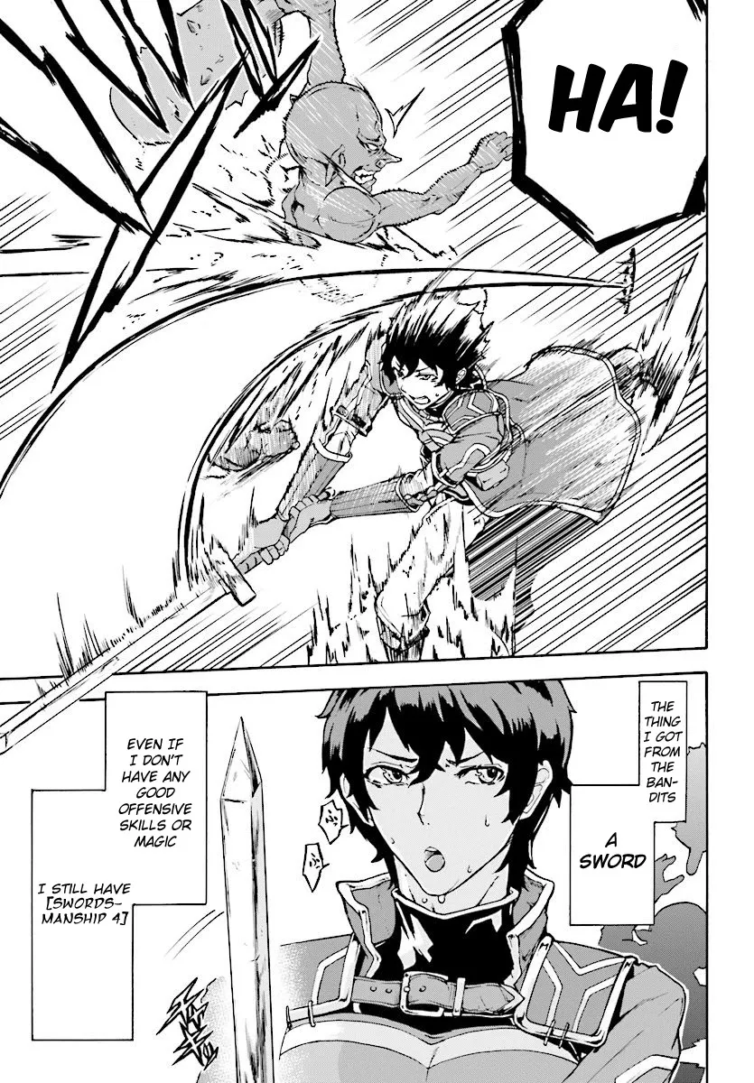 Inaka no Home Center Otoko no Jiyuu na Isekai Seikatsu Chapter 4.2 — Page 3