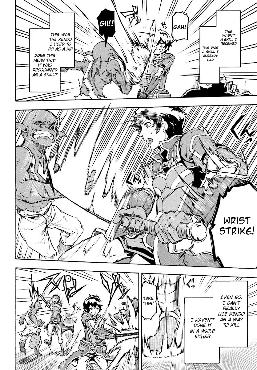 Inaka no Home Center Otoko no Jiyuu na Isekai Seikatsu Chapter 4.2 — Page 4