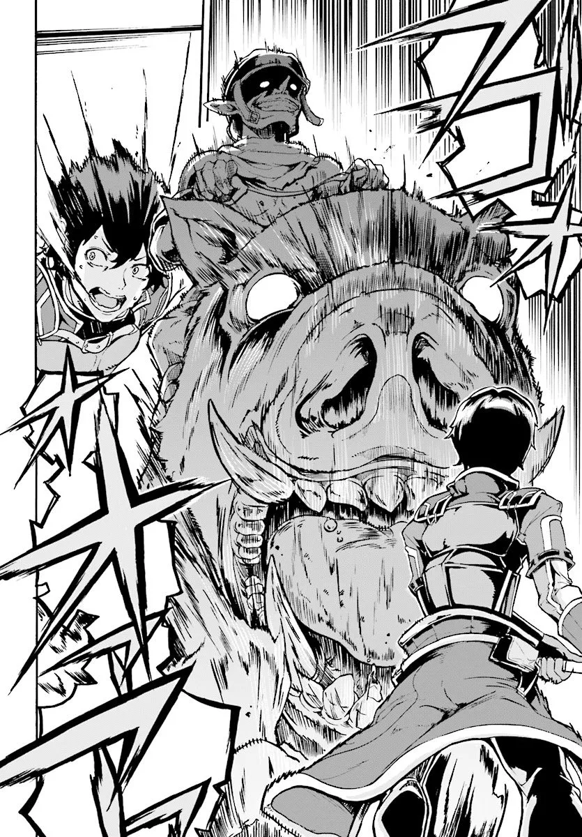 Inaka no Home Center Otoko no Jiyuu na Isekai Seikatsu Chapter 4.2 — Page 6
