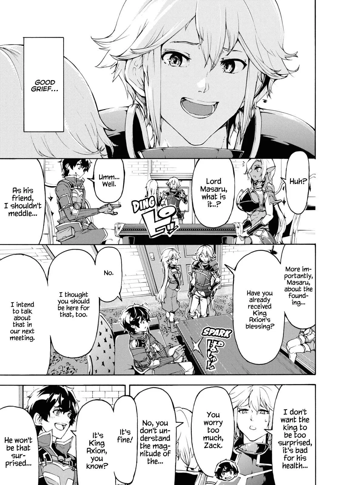 Inaka no Home Center Otoko no Jiyuu na Isekai Seikatsu Chapter 41 — Page 8