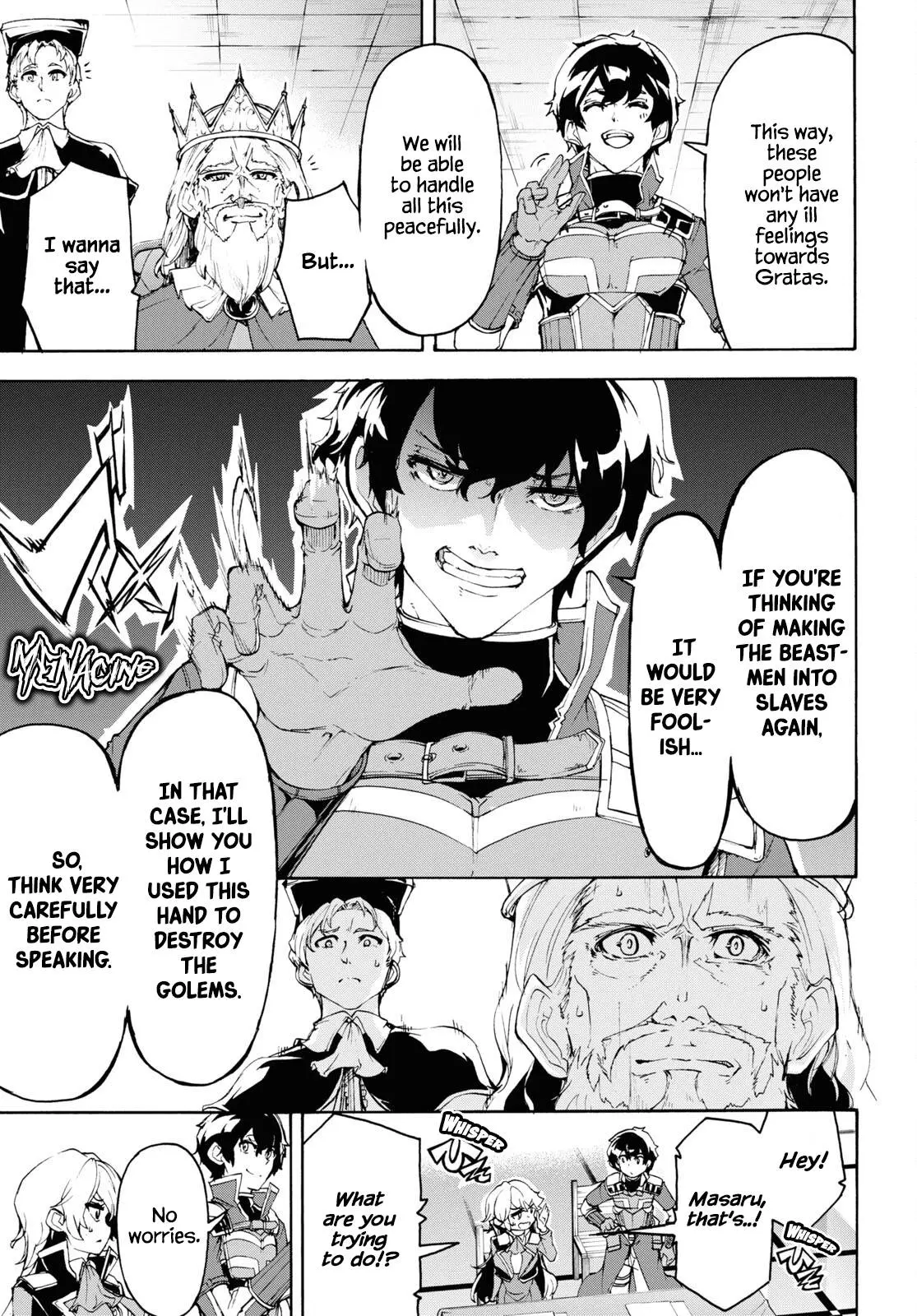 Inaka no Home Center Otoko no Jiyuu na Isekai Seikatsu Chapter 41 — Page 18