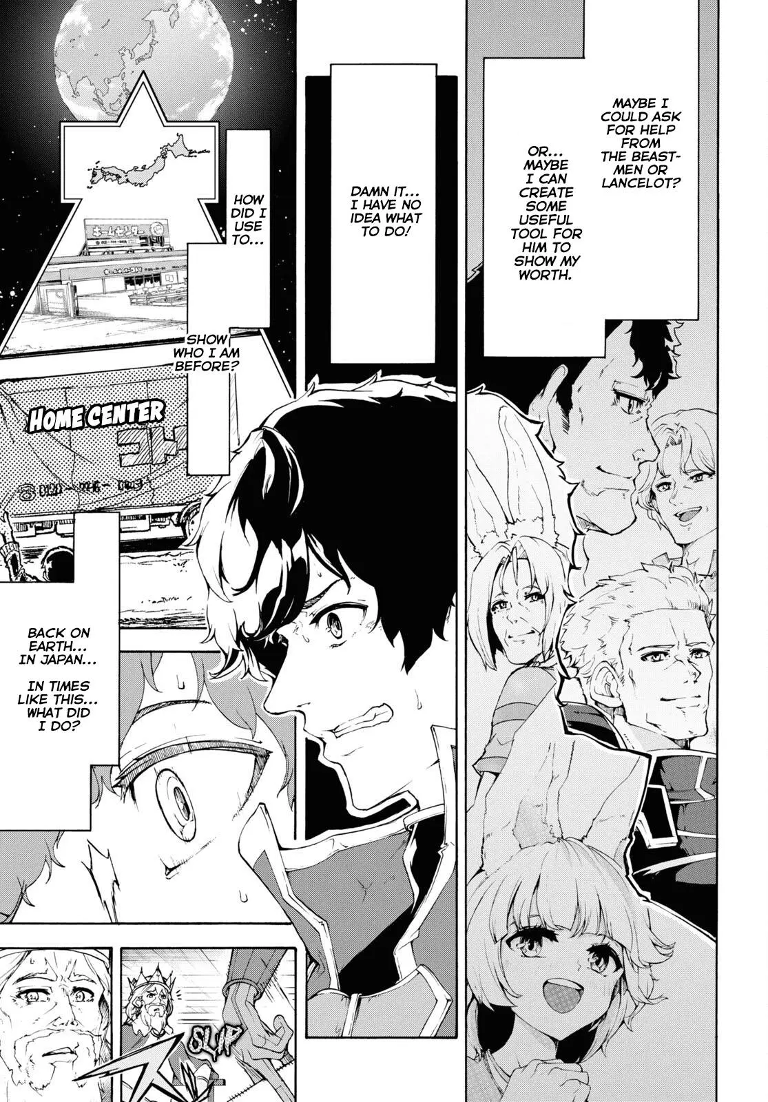 Inaka no Home Center Otoko no Jiyuu na Isekai Seikatsu Chapter 41 — Page 24