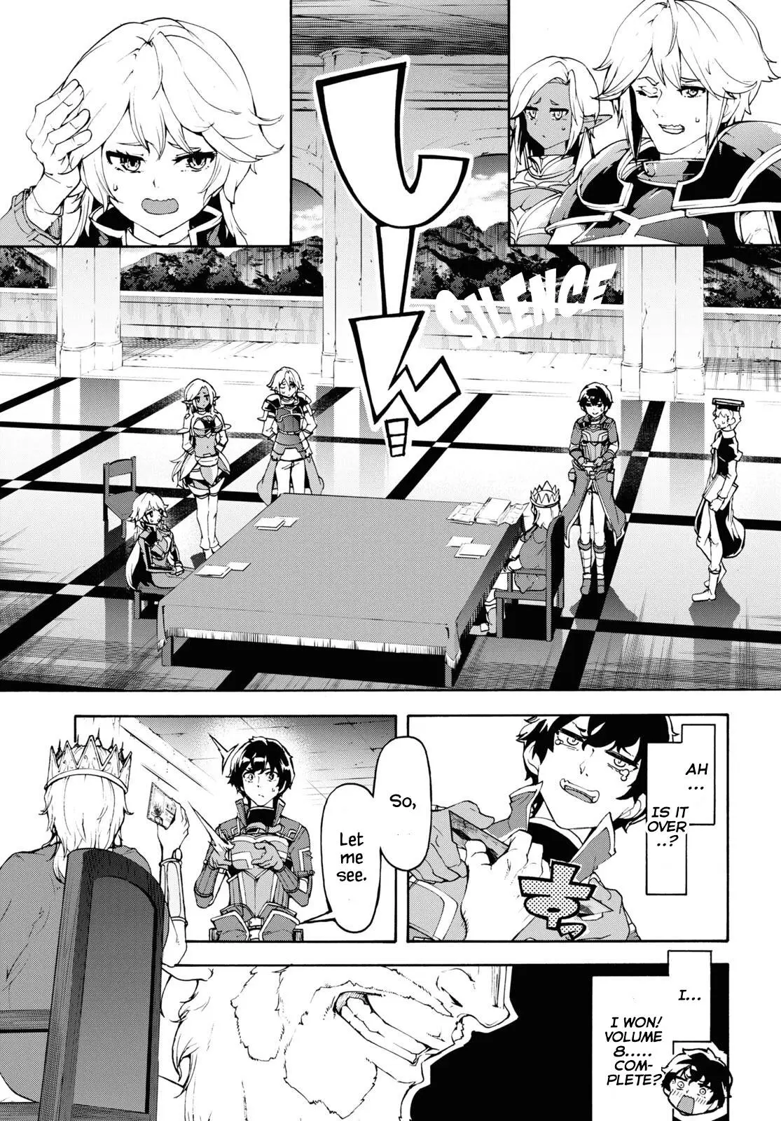 Inaka no Home Center Otoko no Jiyuu na Isekai Seikatsu Chapter 41 — Page 26