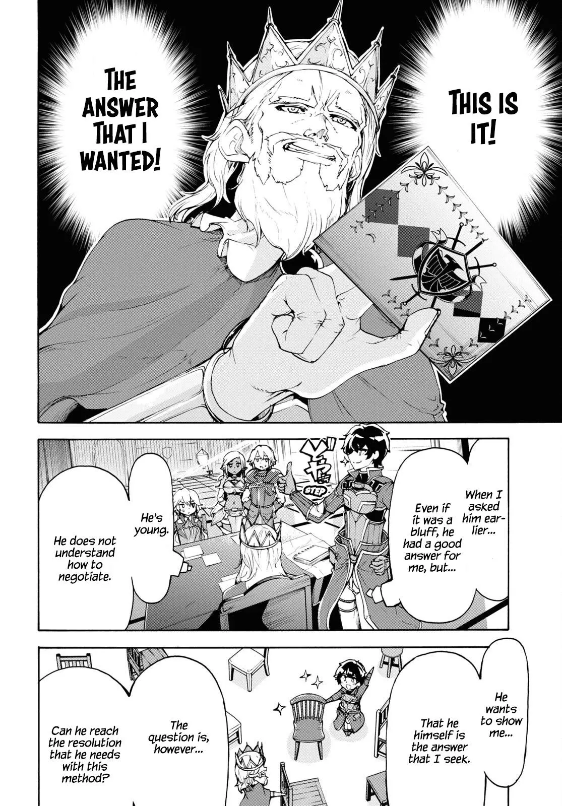 Inaka no Home Center Otoko no Jiyuu na Isekai Seikatsu Chapter 41 — Page 27
