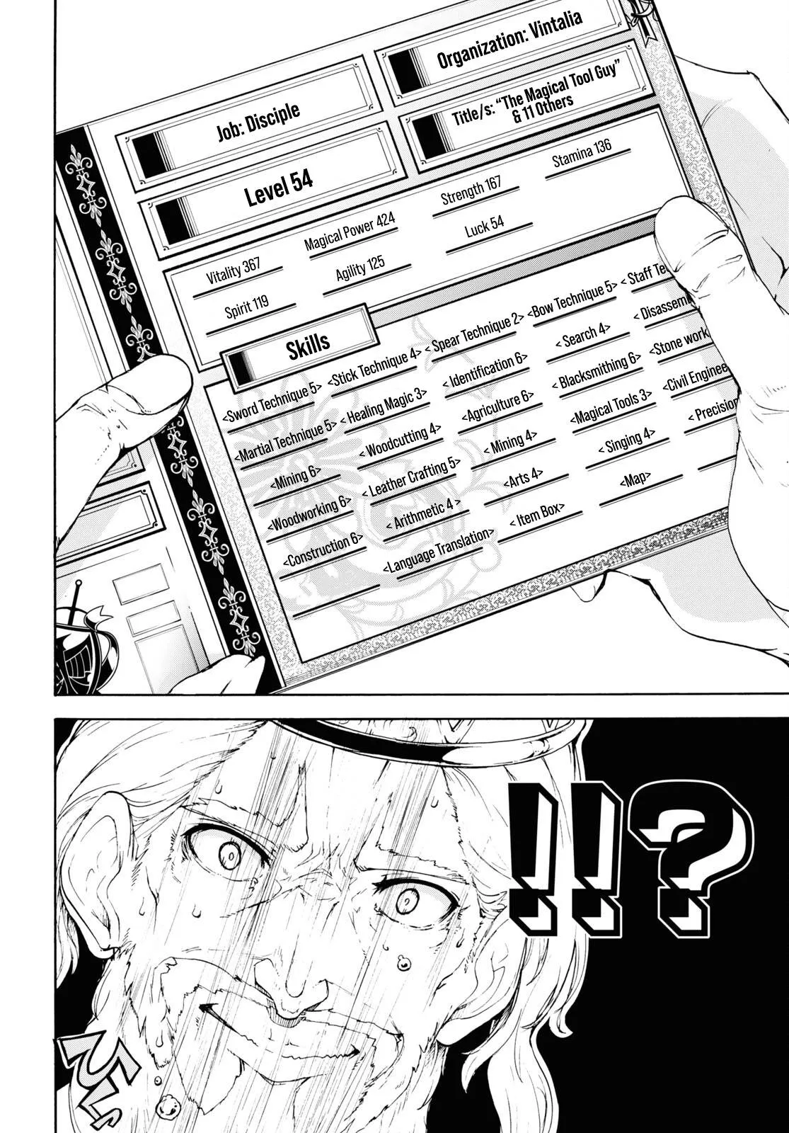 Inaka no Home Center Otoko no Jiyuu na Isekai Seikatsu Chapter 41 — Page 29
