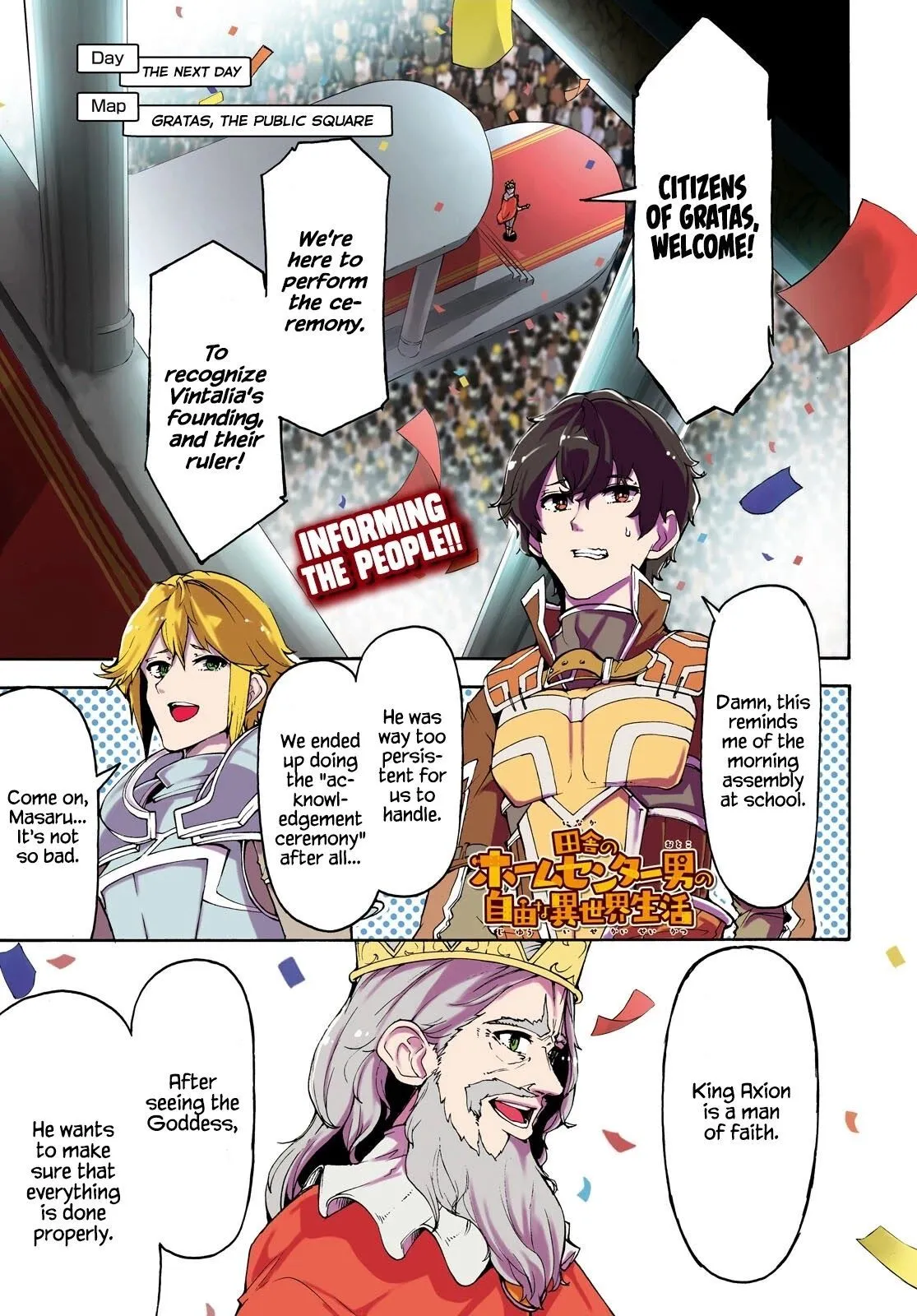 Inaka no Home Center Otoko no Jiyuu na Isekai Seikatsu Chapter 42 — Page 1
