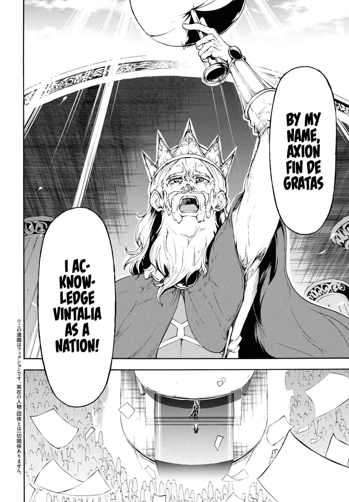 Inaka no Home Center Otoko no Jiyuu na Isekai Seikatsu Chapter 42 — Page 4