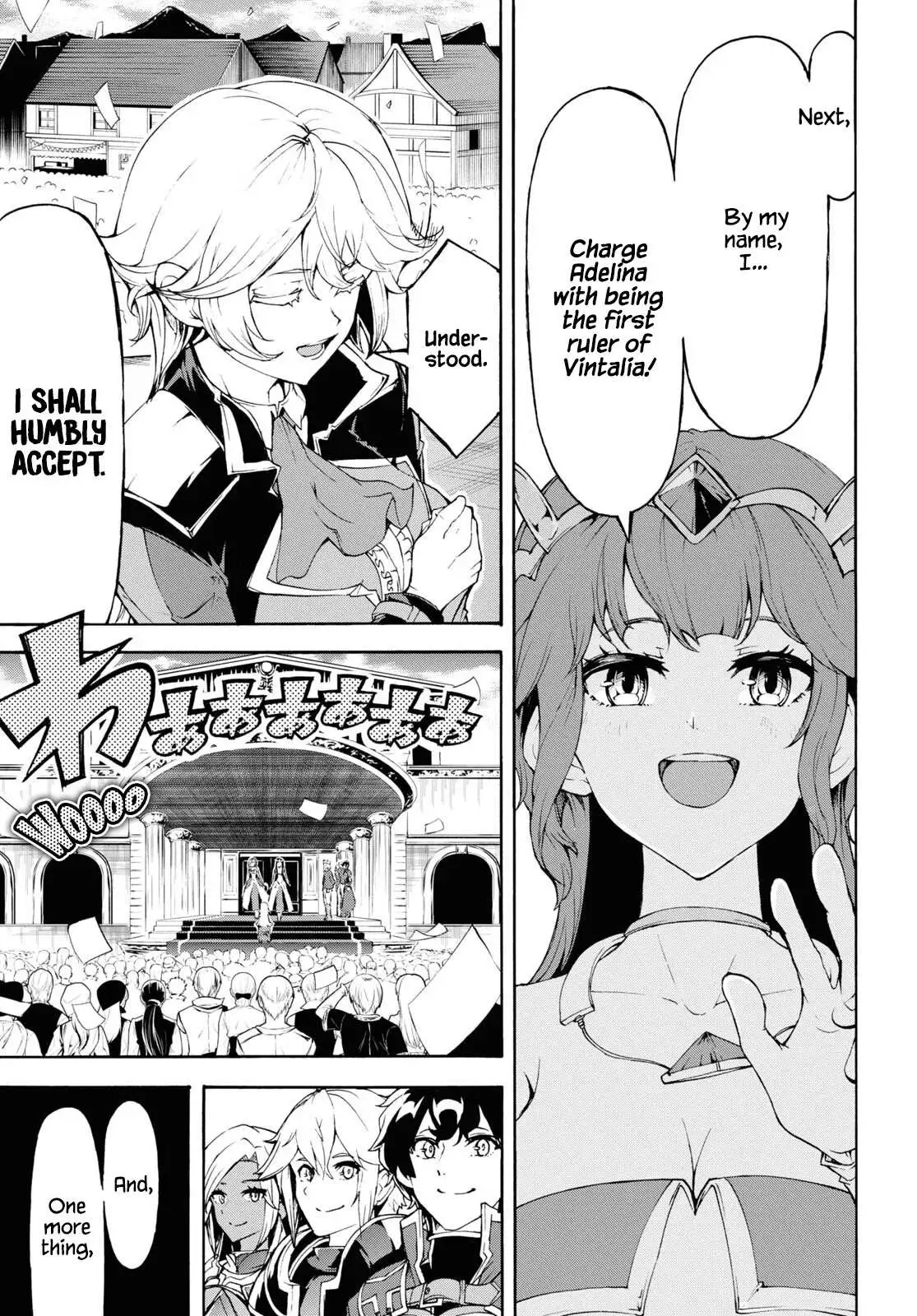 Inaka no Home Center Otoko no Jiyuu na Isekai Seikatsu Chapter 42 — Page 6