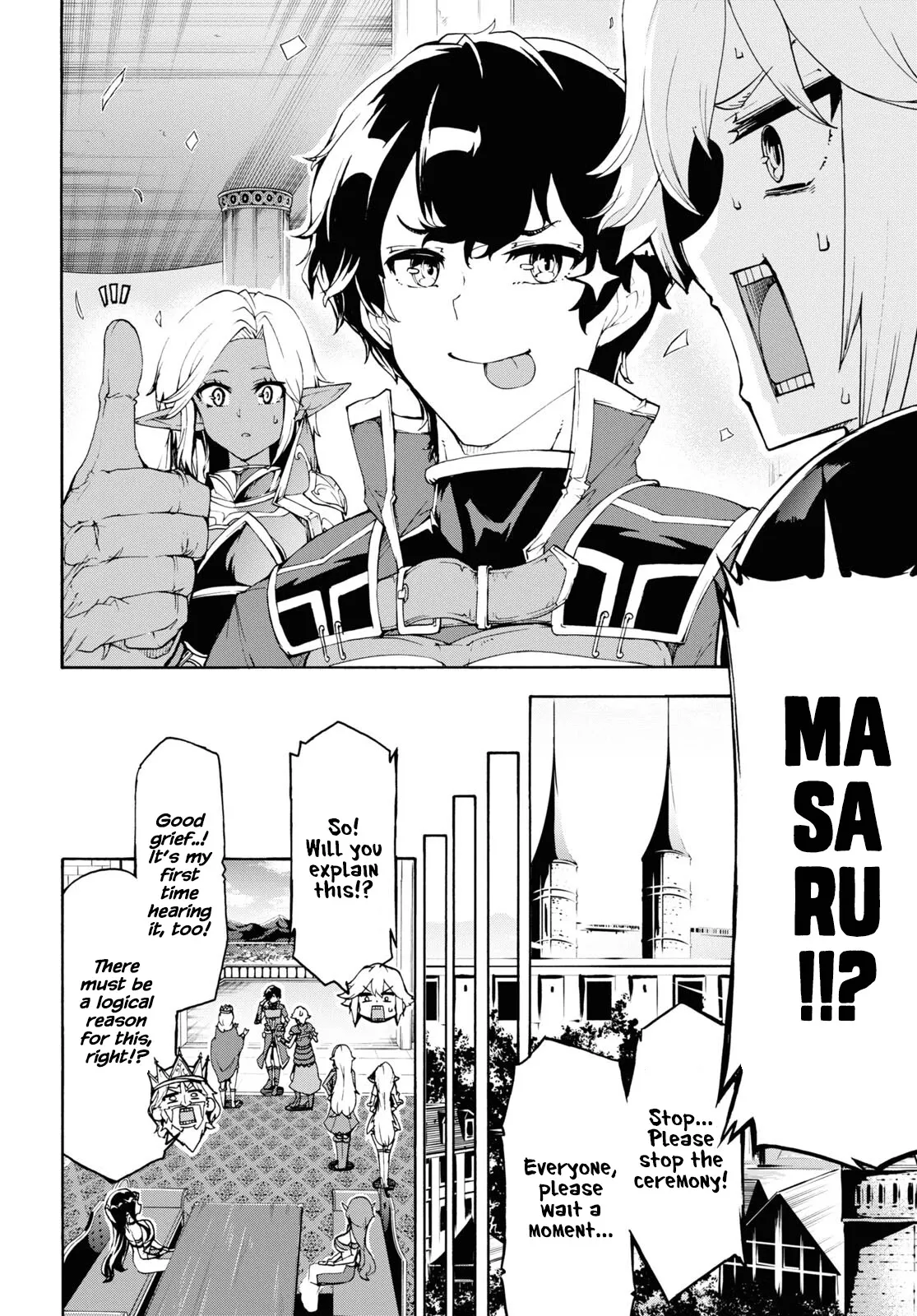 Inaka no Home Center Otoko no Jiyuu na Isekai Seikatsu Chapter 42 — Page 9