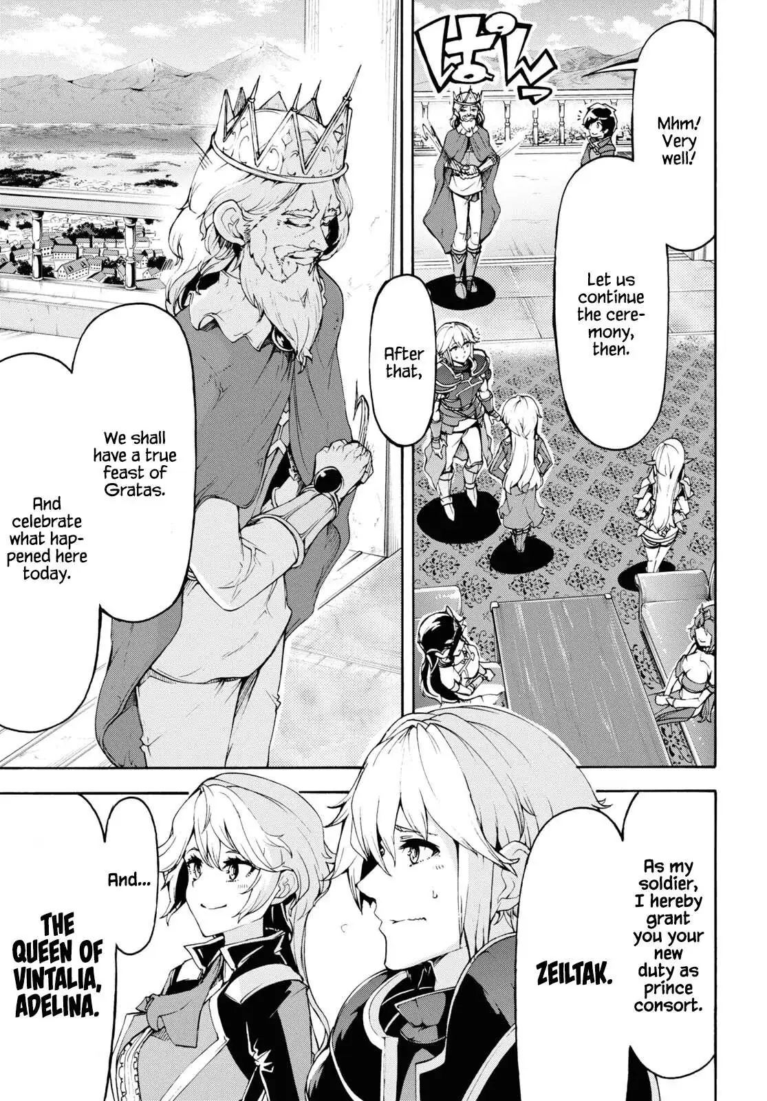 Inaka no Home Center Otoko no Jiyuu na Isekai Seikatsu Chapter 42 — Page 14