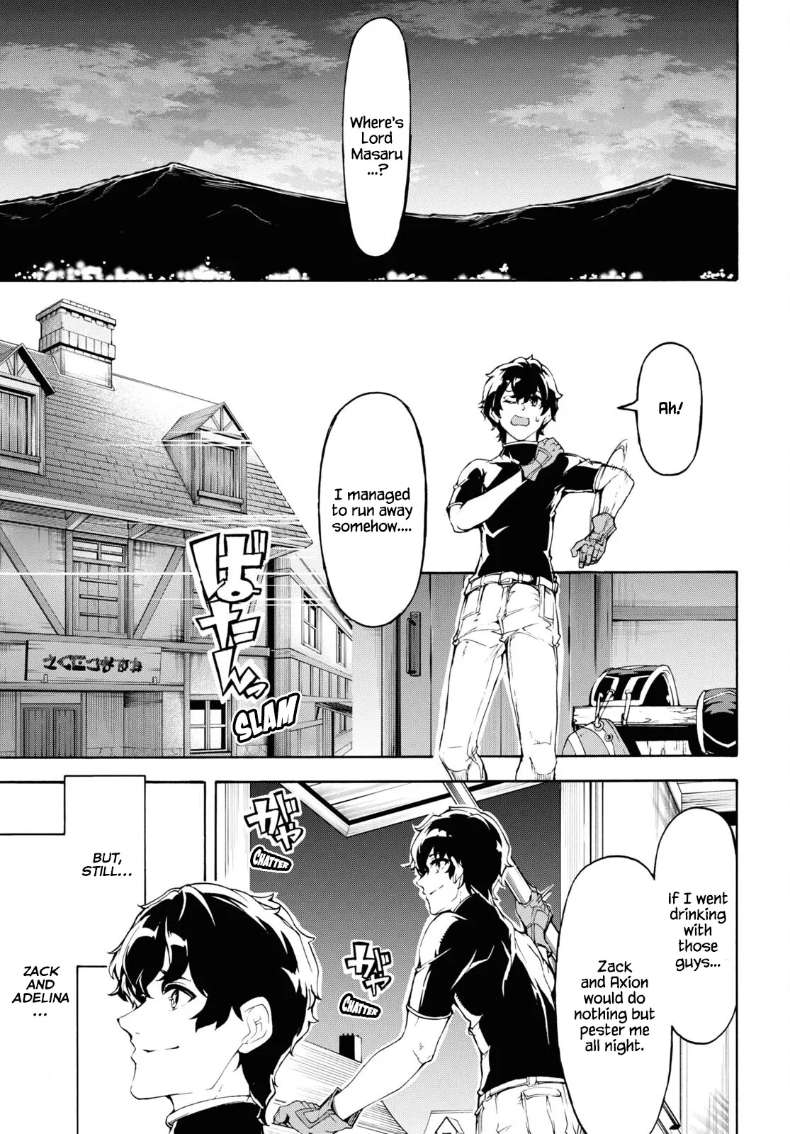 Inaka no Home Center Otoko no Jiyuu na Isekai Seikatsu Chapter 42 — Page 16