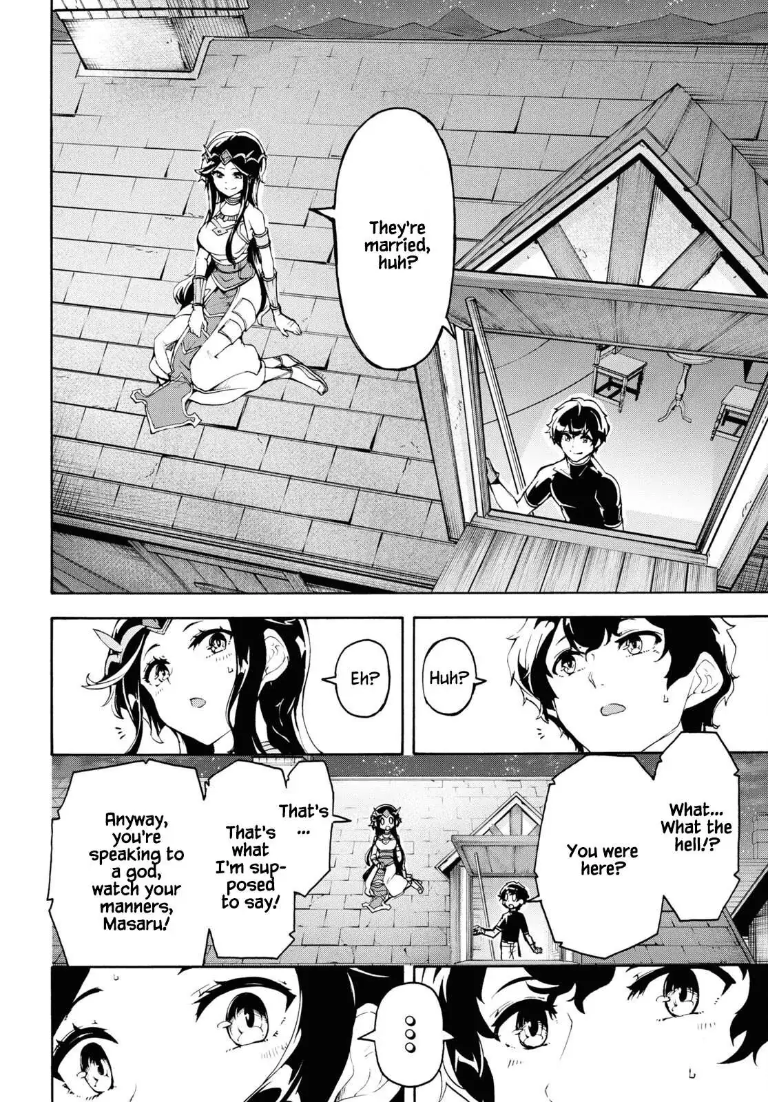 Inaka no Home Center Otoko no Jiyuu na Isekai Seikatsu Chapter 42 — Page 17