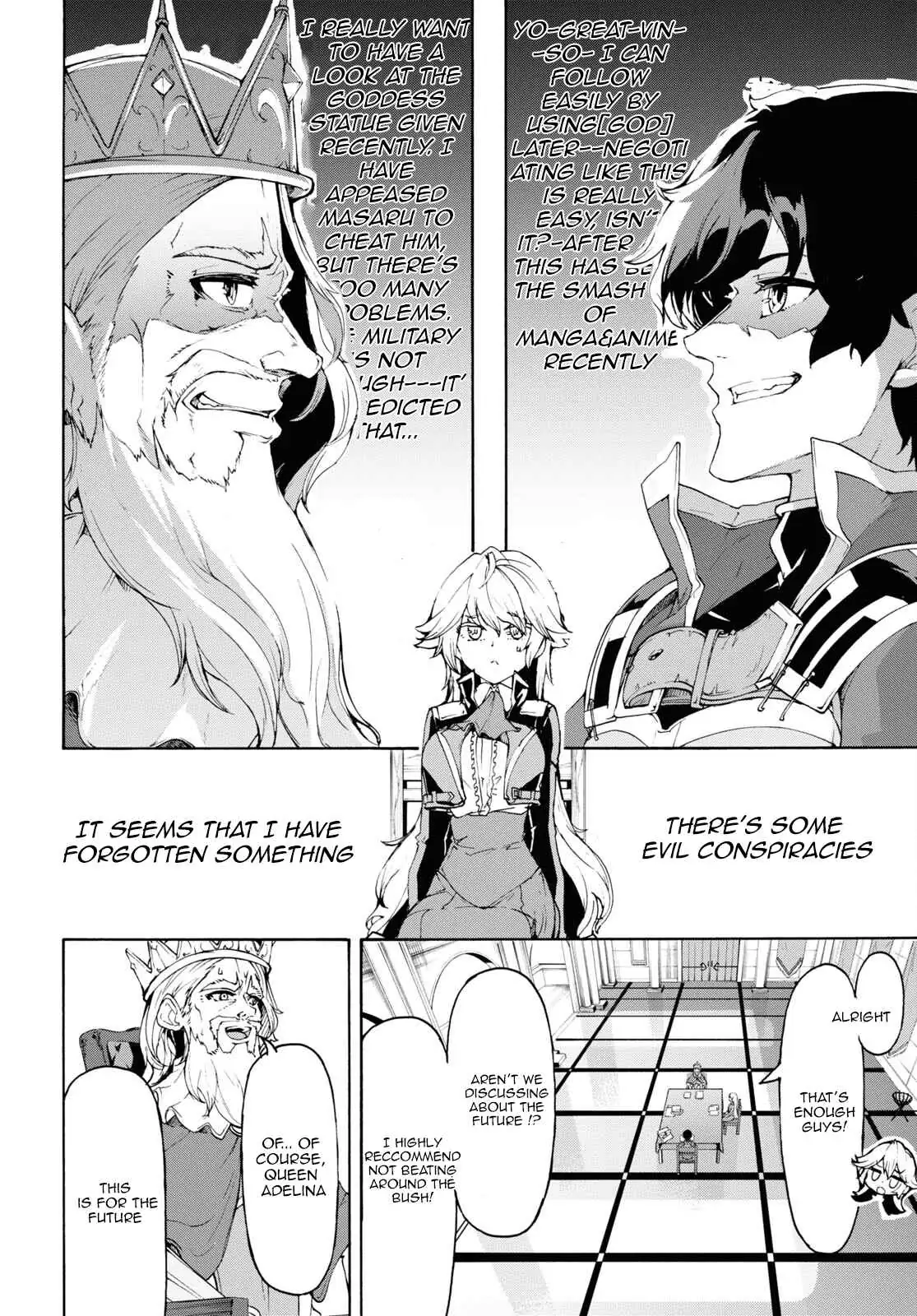 Inaka no Home Center Otoko no Jiyuu na Isekai Seikatsu Chapter 43 — Page 2