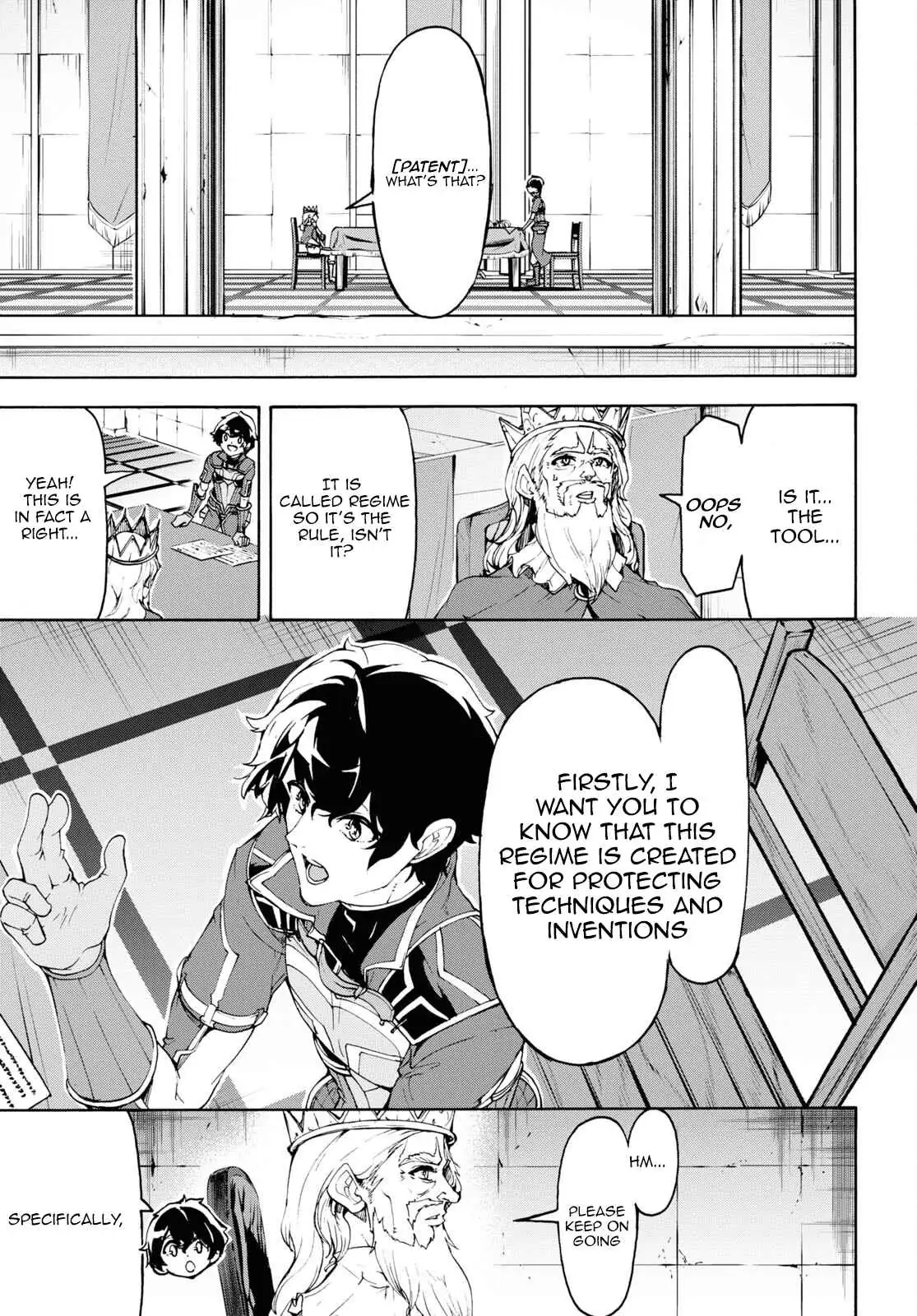 Inaka no Home Center Otoko no Jiyuu na Isekai Seikatsu Chapter 43 — Page 5
