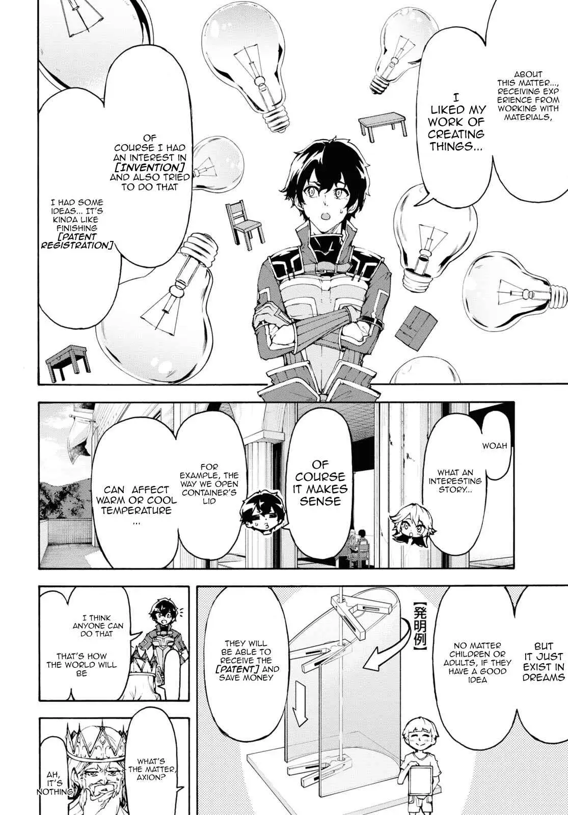Inaka no Home Center Otoko no Jiyuu na Isekai Seikatsu Chapter 43 — Page 8