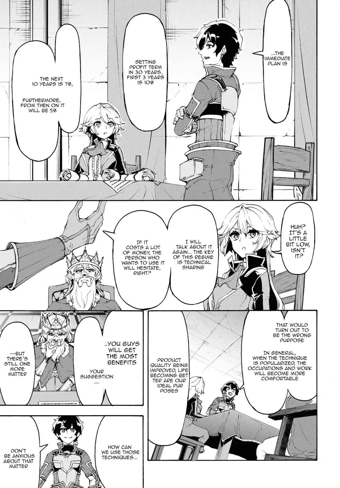 Inaka no Home Center Otoko no Jiyuu na Isekai Seikatsu Chapter 43 — Page 11